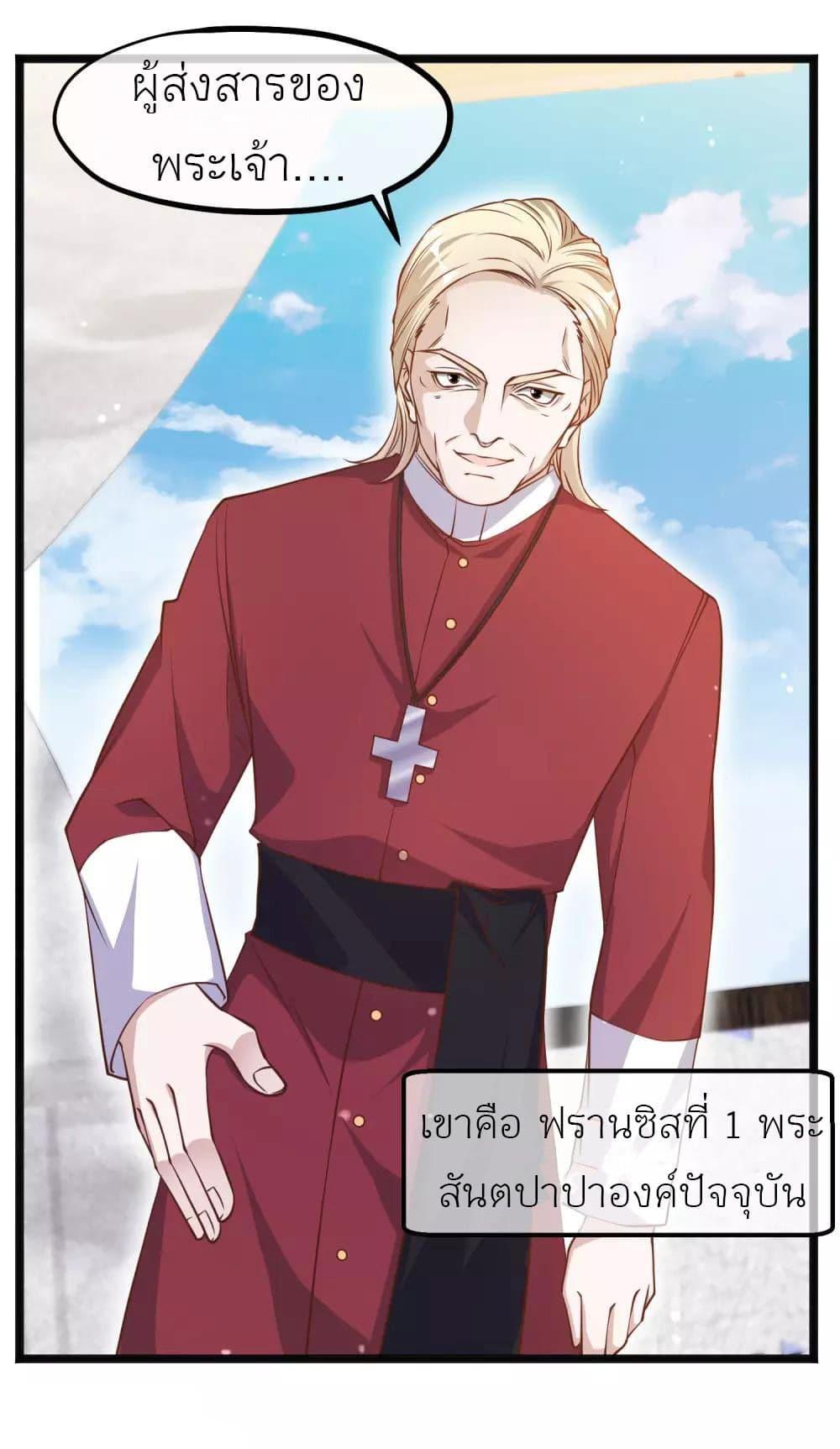 Manga-lc-com อ่านมังงะ อ่านการ์ตูน ออนไลน์ ฟรี God Fisherman ตอนที่ 1 2 3 4 5 6 7 8 9 10 11 12 13 14 ฟรี ไม่มีโฆษณา Manga-lc - อ่าน มังงะ อ่าน การ์ตูน ออนไลน์ อ่านมังงะ ฟรี