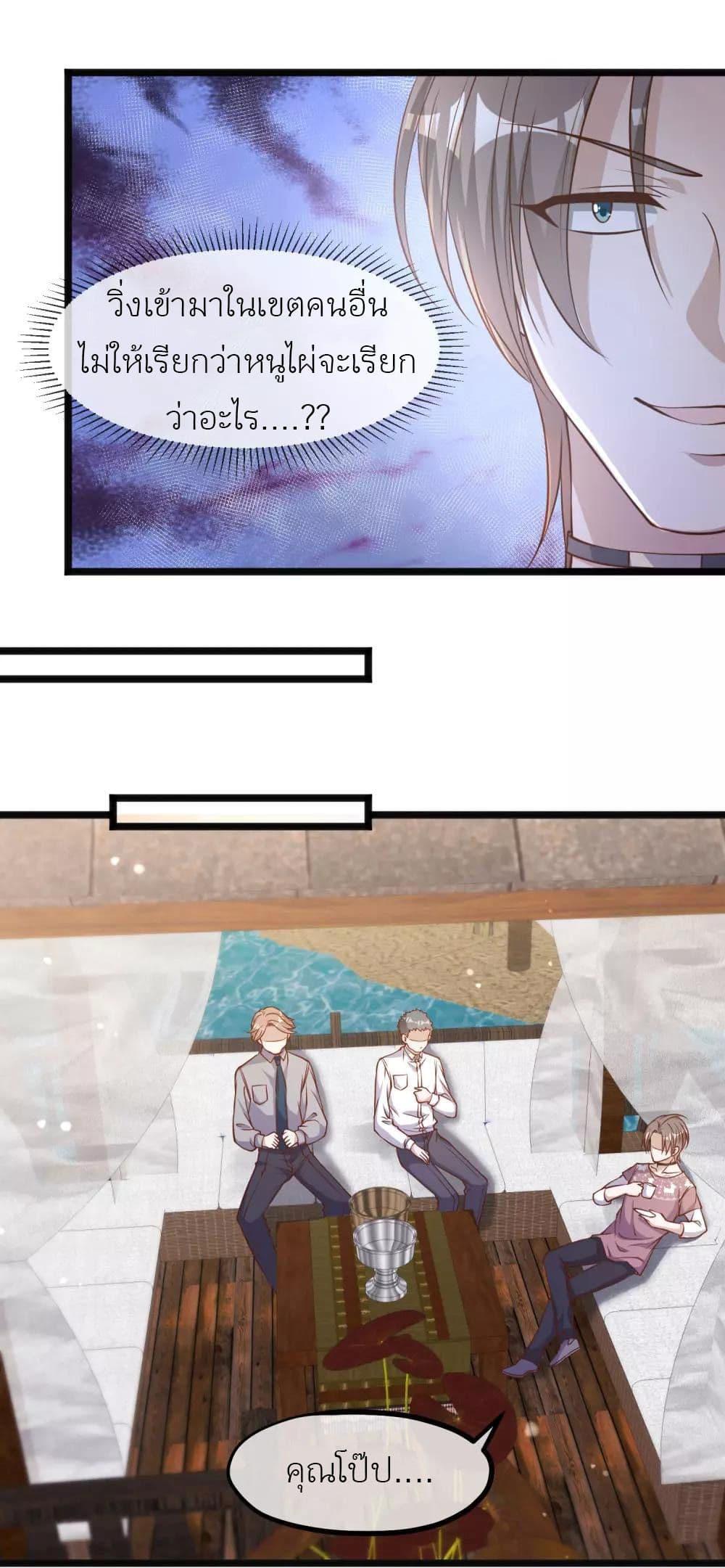 Manga-lc-com อ่านมังงะ อ่านการ์ตูน ออนไลน์ ฟรี God Fisherman ตอนที่ 1 2 3 4 5 6 7 8 9 10 11 12 13 14 ฟรี ไม่มีโฆษณา Manga-lc - อ่าน มังงะ อ่าน การ์ตูน ออนไลน์ อ่านมังงะ ฟรี