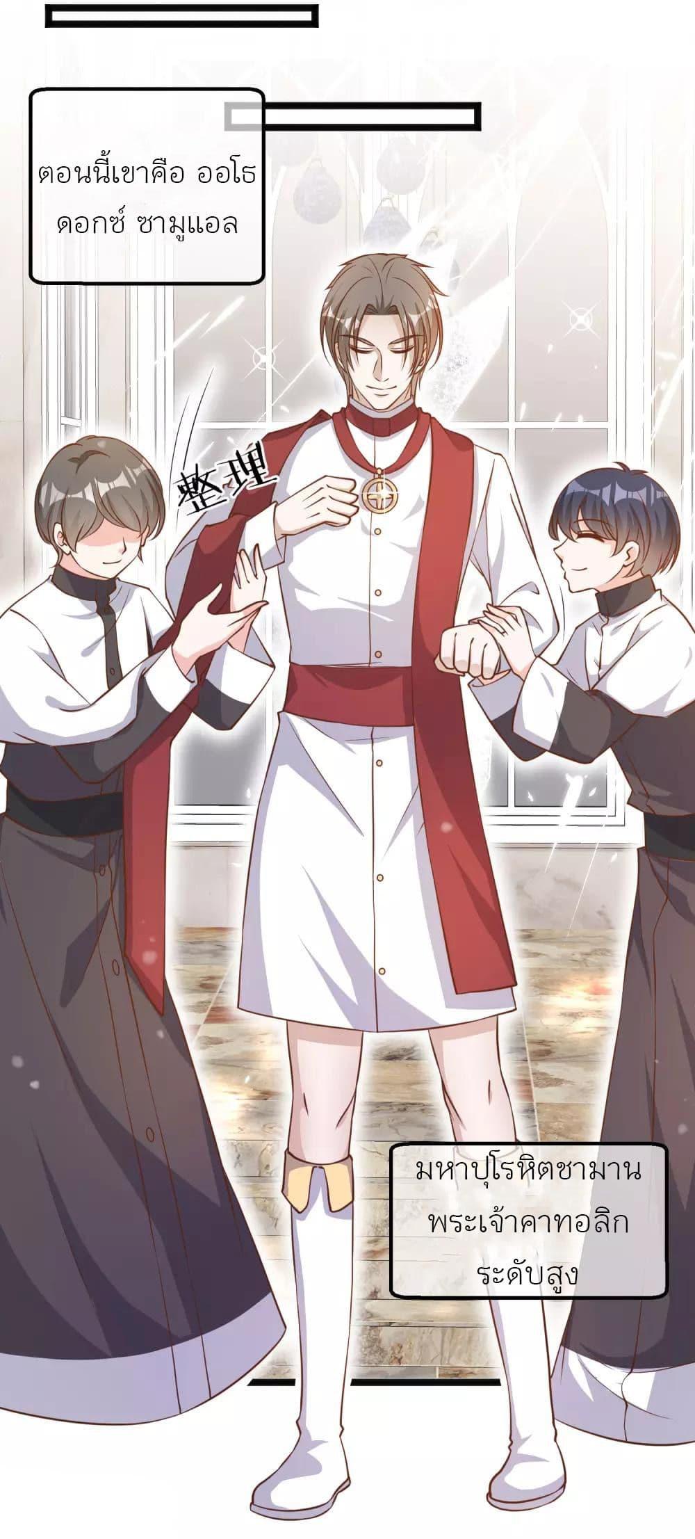 Manga-lc-com อ่านมังงะ อ่านการ์ตูน ออนไลน์ ฟรี God Fisherman ตอนที่ 1 2 3 4 5 6 7 8 9 10 11 12 13 14 ฟรี ไม่มีโฆษณา Manga-lc - อ่าน มังงะ อ่าน การ์ตูน ออนไลน์ อ่านมังงะ ฟรี