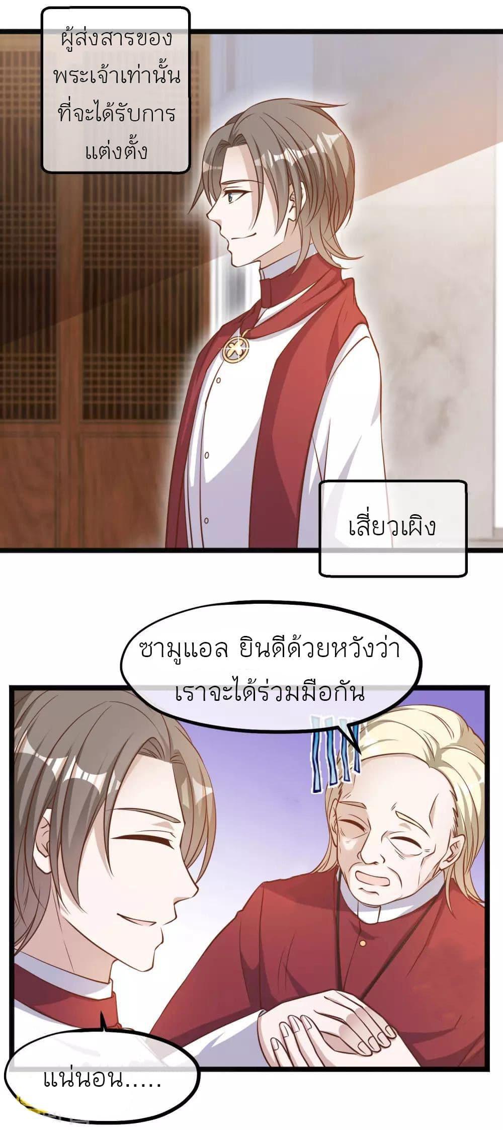 Manga-lc-com อ่านมังงะ อ่านการ์ตูน ออนไลน์ ฟรี God Fisherman ตอนที่ 1 2 3 4 5 6 7 8 9 10 11 12 13 14 ฟรี ไม่มีโฆษณา Manga-lc - อ่าน มังงะ อ่าน การ์ตูน ออนไลน์ อ่านมังงะ ฟรี