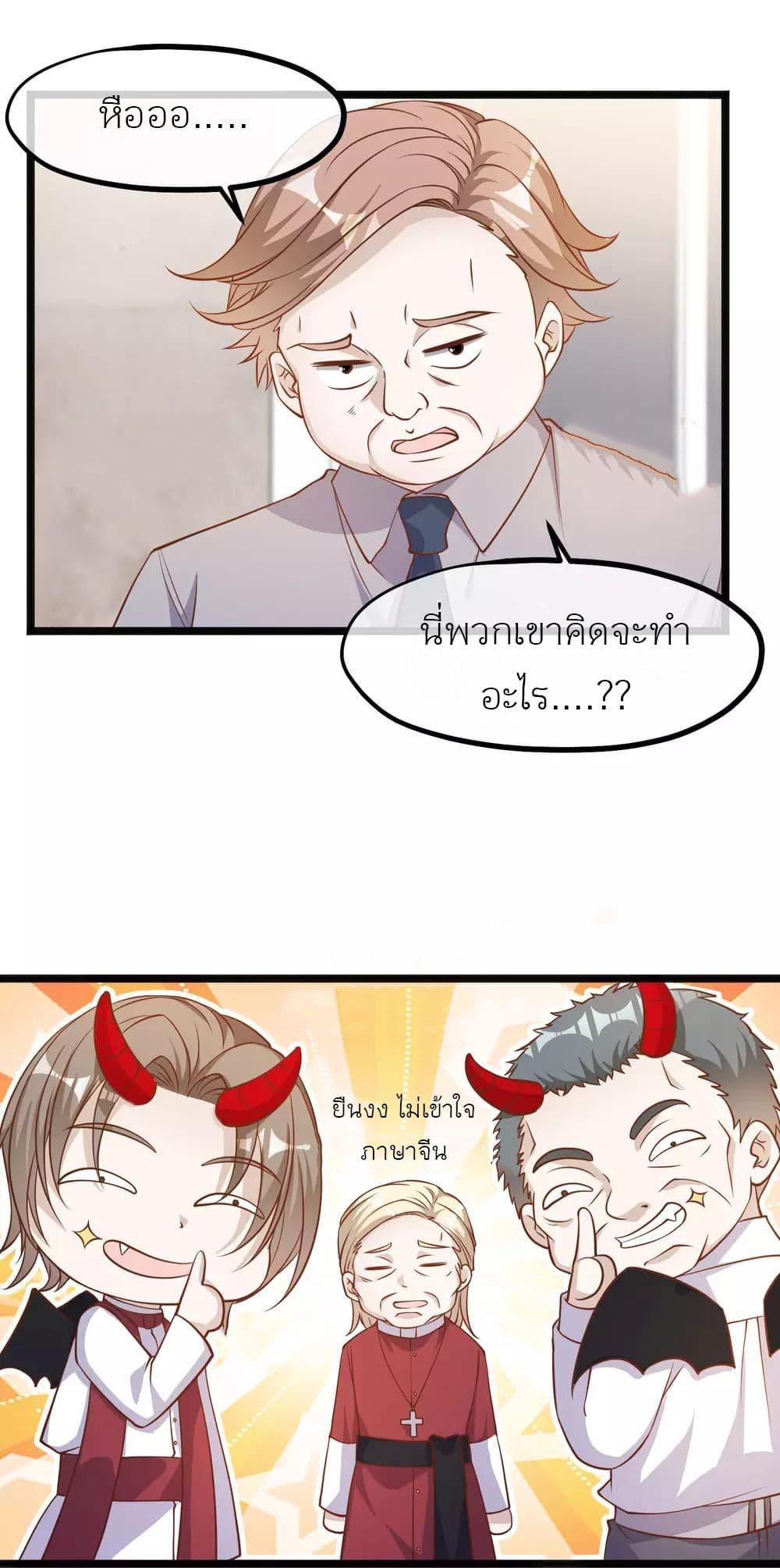 Manga-lc-com อ่านมังงะ อ่านการ์ตูน ออนไลน์ ฟรี God Fisherman ตอนที่ 1 2 3 4 5 6 7 8 9 10 11 12 13 14 ฟรี ไม่มีโฆษณา Manga-lc - อ่าน มังงะ อ่าน การ์ตูน ออนไลน์ อ่านมังงะ ฟรี