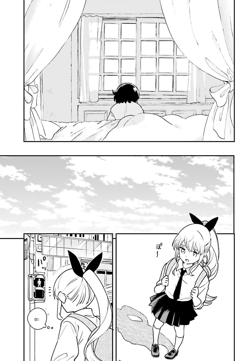 Manga-lc-com อ่านมังงะ อ่านการ์ตูน ออนไลน์ ฟรี Papa no Sexy Doll ตอนที่ 1 2 3 4 5 6 7 8 9 10 11 12 13 14 ฟรี ไม่มีโฆษณา Manga-lc - อ่าน มังงะ อ่าน การ์ตูน ออนไลน์ อ่านมังงะ ฟรี