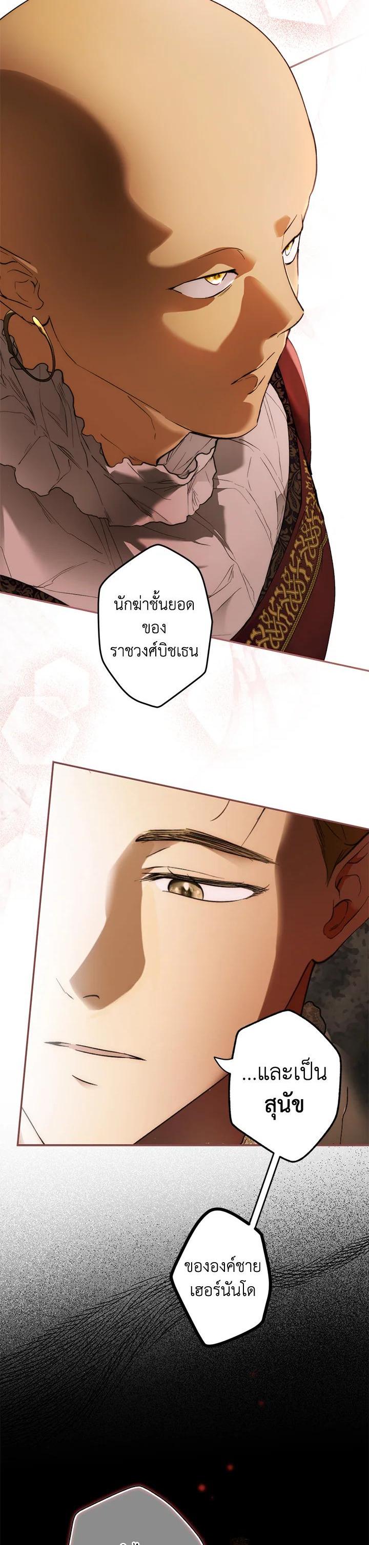 Manga-lc-com อ่านมังงะ อ่านการ์ตูน ออนไลน์ ฟรี The Lady’s Secret ตอนที่ 1 2 3 4 5 6 7 8 9 10 11 12 13 14 ฟรี ไม่มีโฆษณา Manga-lc - อ่าน มังงะ อ่าน การ์ตูน ออนไลน์ อ่านมังงะ ฟรี