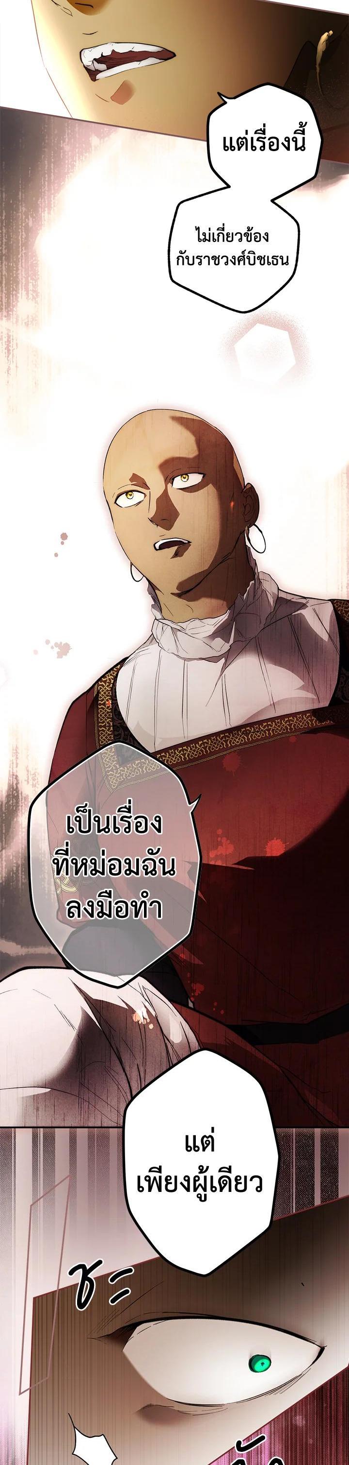 Manga-lc-com อ่านมังงะ อ่านการ์ตูน ออนไลน์ ฟรี The Lady’s Secret ตอนที่ 1 2 3 4 5 6 7 8 9 10 11 12 13 14 ฟรี ไม่มีโฆษณา Manga-lc - อ่าน มังงะ อ่าน การ์ตูน ออนไลน์ อ่านมังงะ ฟรี