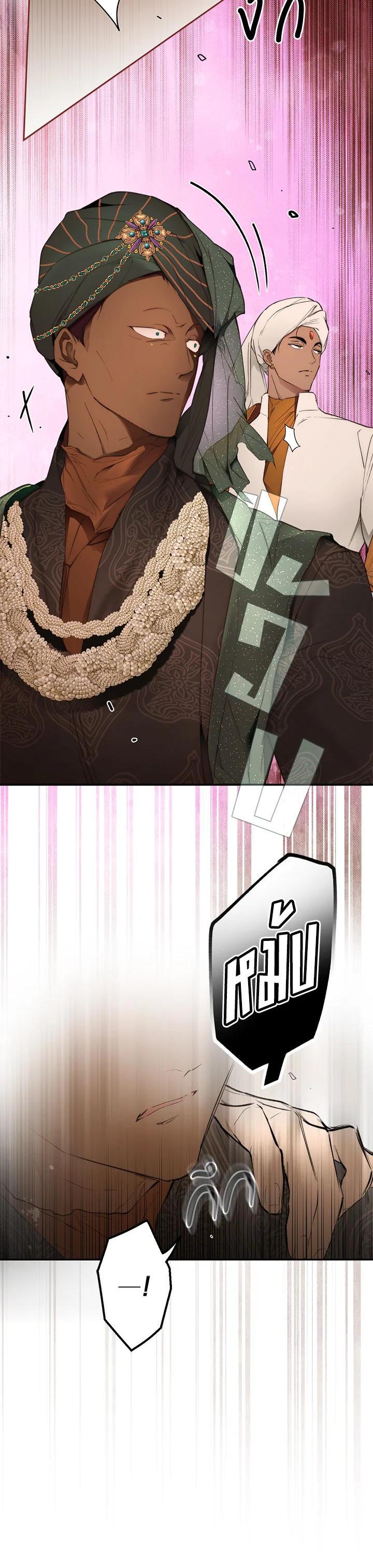 Manga-lc-com อ่านมังงะ อ่านการ์ตูน ออนไลน์ ฟรี The Lady’s Secret ตอนที่ 1 2 3 4 5 6 7 8 9 10 11 12 13 14 ฟรี ไม่มีโฆษณา Manga-lc - อ่าน มังงะ อ่าน การ์ตูน ออนไลน์ อ่านมังงะ ฟรี