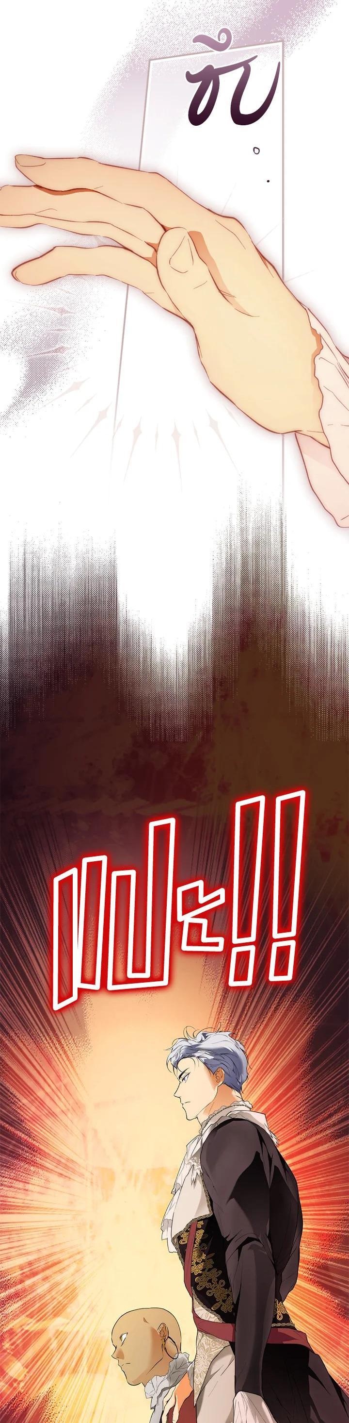 Manga-lc-com อ่านมังงะ อ่านการ์ตูน ออนไลน์ ฟรี The Lady’s Secret ตอนที่ 1 2 3 4 5 6 7 8 9 10 11 12 13 14 ฟรี ไม่มีโฆษณา Manga-lc - อ่าน มังงะ อ่าน การ์ตูน ออนไลน์ อ่านมังงะ ฟรี