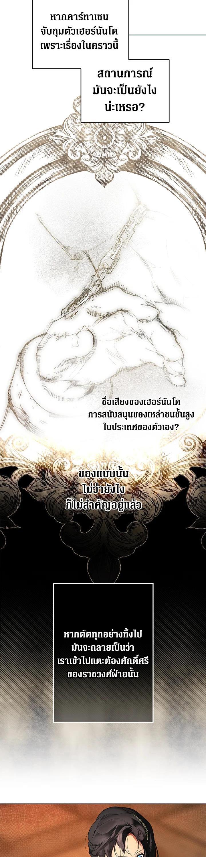 Manga-lc-com อ่านมังงะ อ่านการ์ตูน ออนไลน์ ฟรี The Lady’s Secret ตอนที่ 1 2 3 4 5 6 7 8 9 10 11 12 13 14 ฟรี ไม่มีโฆษณา Manga-lc - อ่าน มังงะ อ่าน การ์ตูน ออนไลน์ อ่านมังงะ ฟรี