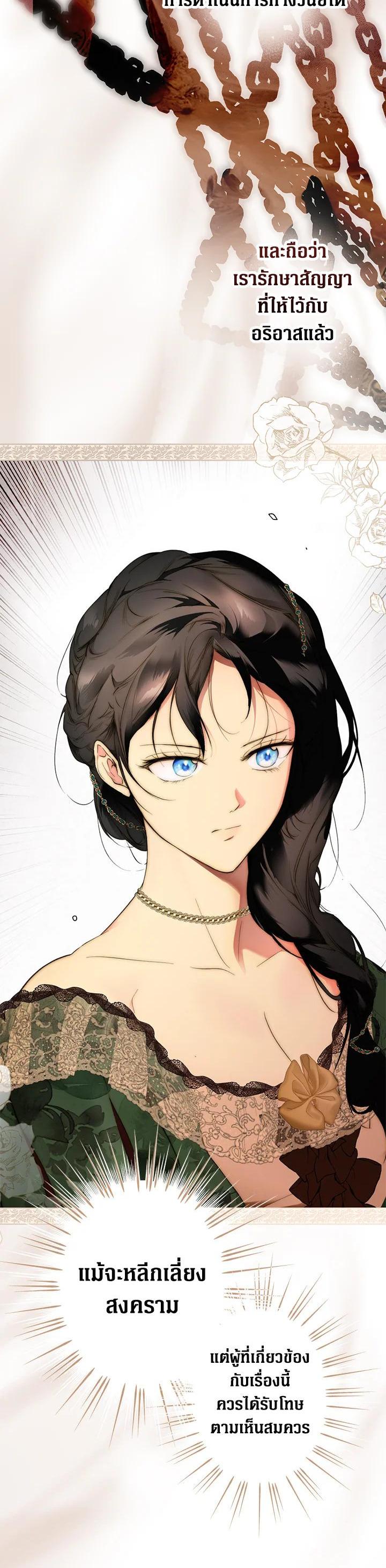 Manga-lc-com อ่านมังงะ อ่านการ์ตูน ออนไลน์ ฟรี The Lady’s Secret ตอนที่ 1 2 3 4 5 6 7 8 9 10 11 12 13 14 ฟรี ไม่มีโฆษณา Manga-lc - อ่าน มังงะ อ่าน การ์ตูน ออนไลน์ อ่านมังงะ ฟรี