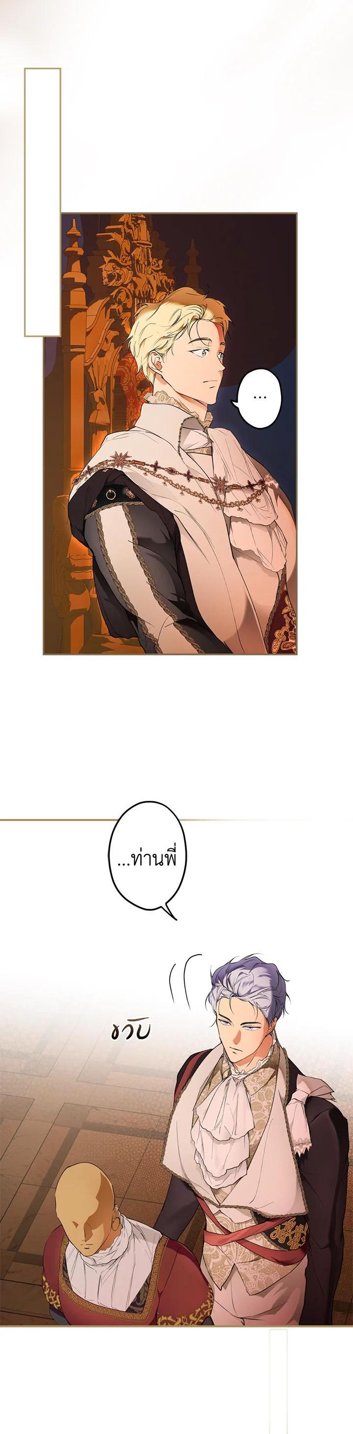 Manga-lc-com อ่านมังงะ อ่านการ์ตูน ออนไลน์ ฟรี The Lady’s Secret ตอนที่ 1 2 3 4 5 6 7 8 9 10 11 12 13 14 ฟรี ไม่มีโฆษณา Manga-lc - อ่าน มังงะ อ่าน การ์ตูน ออนไลน์ อ่านมังงะ ฟรี