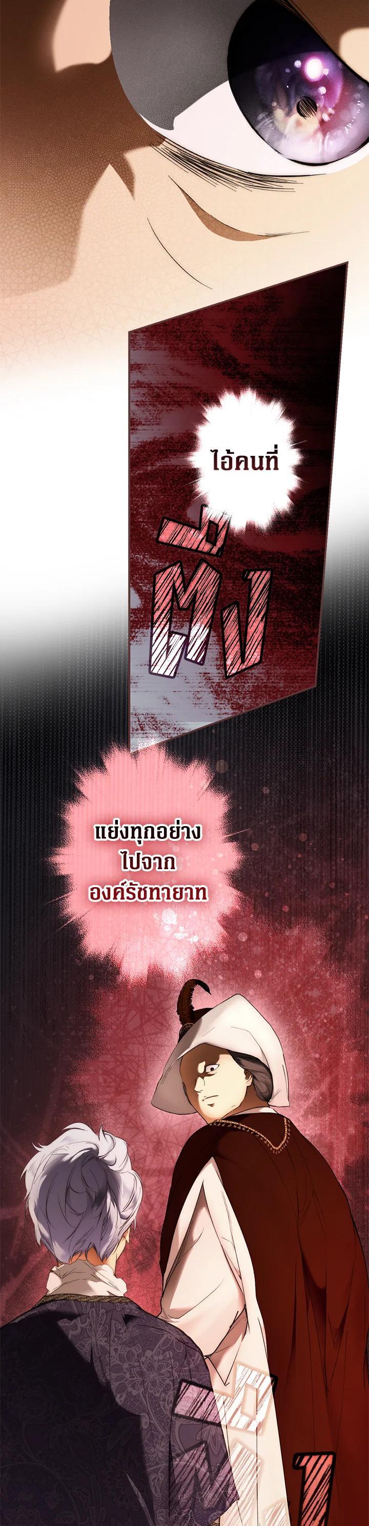 Manga-lc-com อ่านมังงะ อ่านการ์ตูน ออนไลน์ ฟรี The Lady’s Secret ตอนที่ 1 2 3 4 5 6 7 8 9 10 11 12 13 14 ฟรี ไม่มีโฆษณา Manga-lc - อ่าน มังงะ อ่าน การ์ตูน ออนไลน์ อ่านมังงะ ฟรี