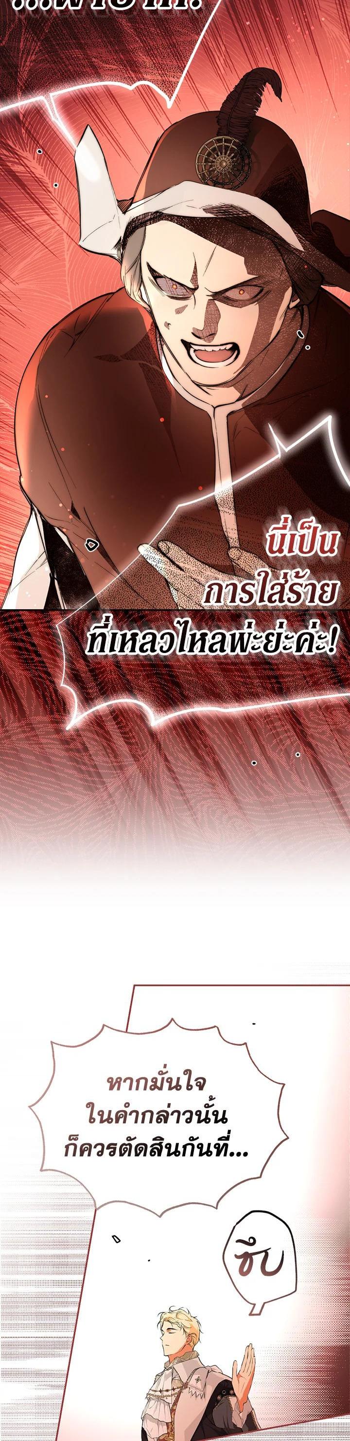 Manga-lc-com อ่านมังงะ อ่านการ์ตูน ออนไลน์ ฟรี The Lady’s Secret ตอนที่ 1 2 3 4 5 6 7 8 9 10 11 12 13 14 ฟรี ไม่มีโฆษณา Manga-lc - อ่าน มังงะ อ่าน การ์ตูน ออนไลน์ อ่านมังงะ ฟรี