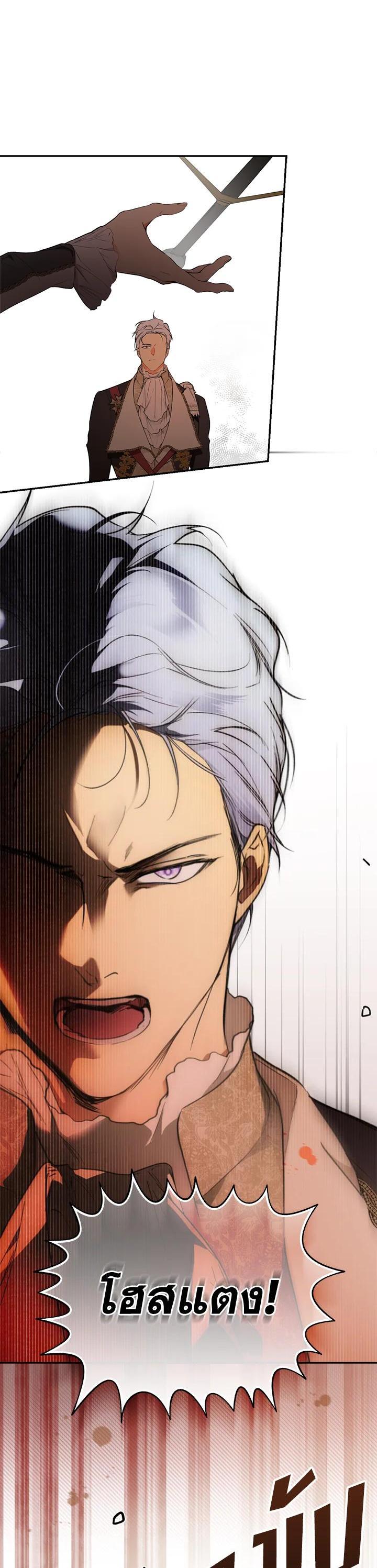 Manga-lc-com อ่านมังงะ อ่านการ์ตูน ออนไลน์ ฟรี The Lady’s Secret ตอนที่ 1 2 3 4 5 6 7 8 9 10 11 12 13 14 ฟรี ไม่มีโฆษณา Manga-lc - อ่าน มังงะ อ่าน การ์ตูน ออนไลน์ อ่านมังงะ ฟรี