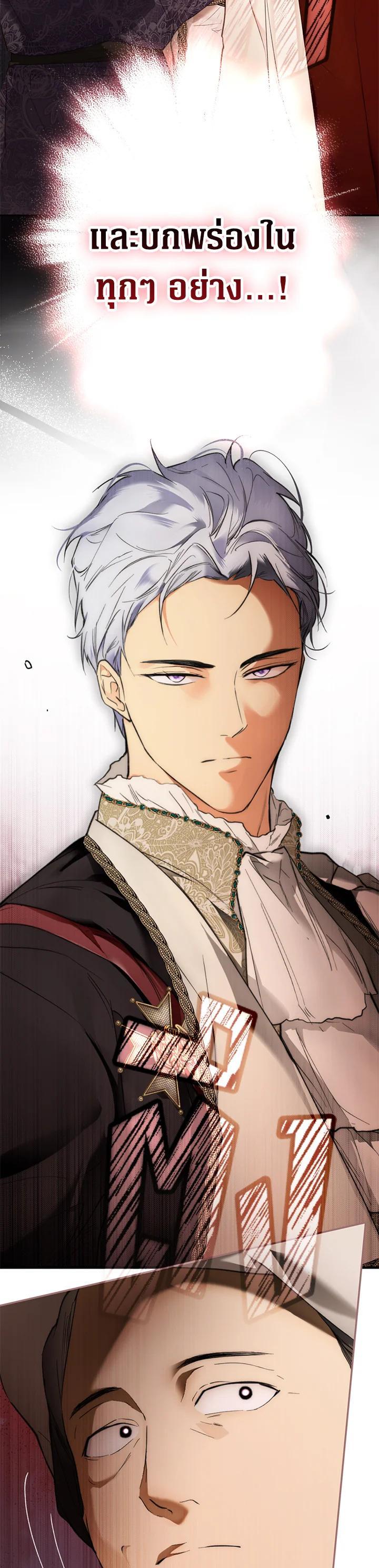 Manga-lc-com อ่านมังงะ อ่านการ์ตูน ออนไลน์ ฟรี The Lady’s Secret ตอนที่ 1 2 3 4 5 6 7 8 9 10 11 12 13 14 ฟรี ไม่มีโฆษณา Manga-lc - อ่าน มังงะ อ่าน การ์ตูน ออนไลน์ อ่านมังงะ ฟรี