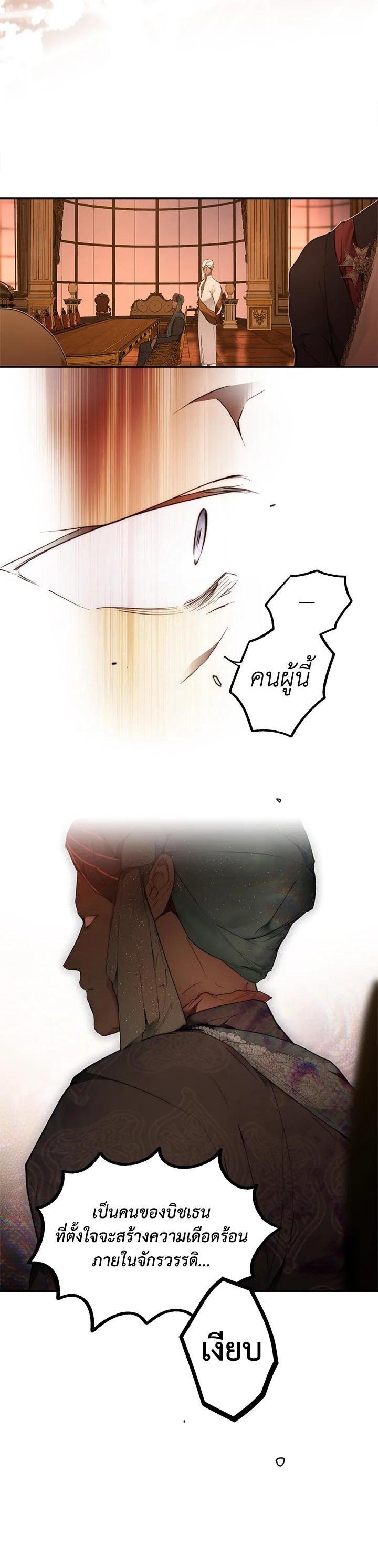 Manga-lc-com อ่านมังงะ อ่านการ์ตูน ออนไลน์ ฟรี The Lady’s Secret ตอนที่ 1 2 3 4 5 6 7 8 9 10 11 12 13 14 ฟรี ไม่มีโฆษณา Manga-lc - อ่าน มังงะ อ่าน การ์ตูน ออนไลน์ อ่านมังงะ ฟรี