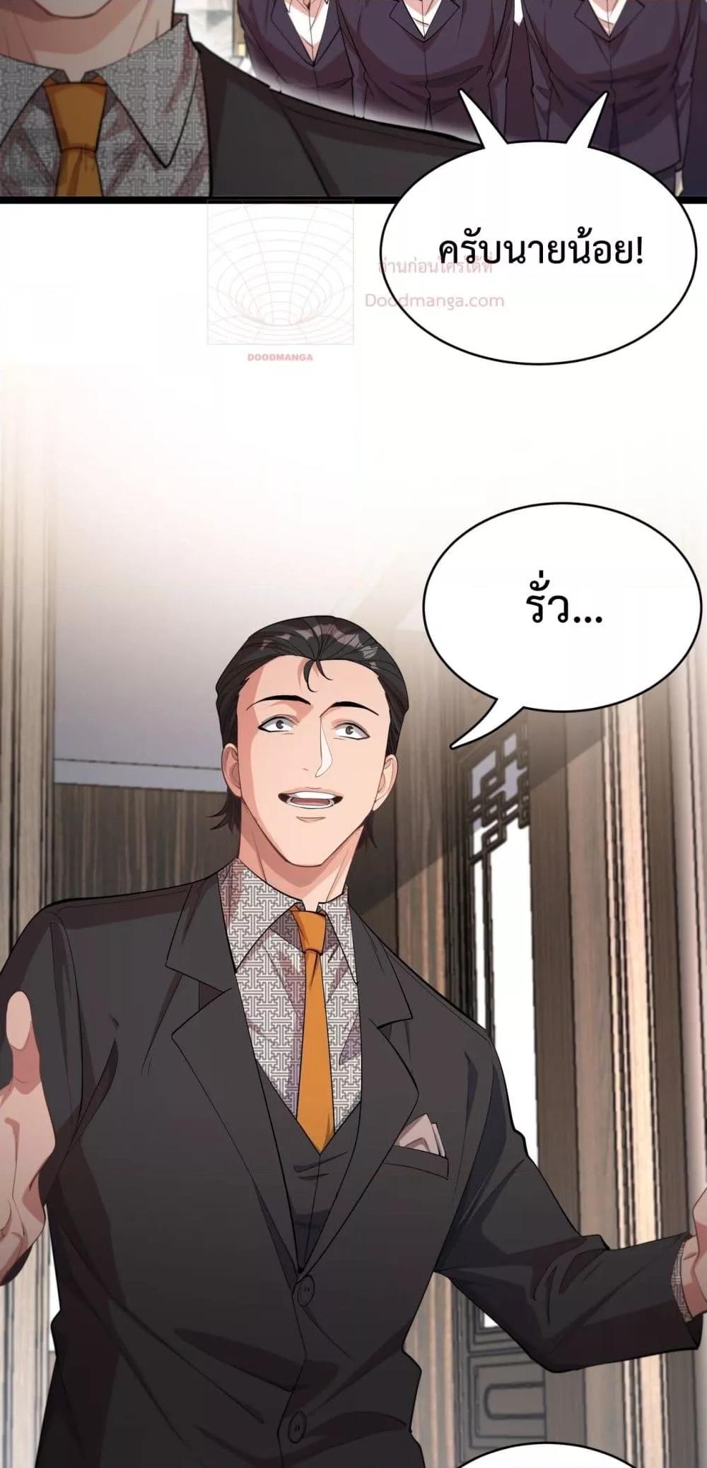 Manga-lc-com อ่านมังงะ อ่านการ์ตูน ออนไลน์ ฟรี I’mStuckonth ตอนที่ 1 2 3 4 5 6 7 8 9 10 11 12 13 14 ฟรี ไม่มีโฆษณา Manga-lc - อ่าน มังงะ อ่าน การ์ตูน ออนไลน์ อ่านมังงะ ฟรี