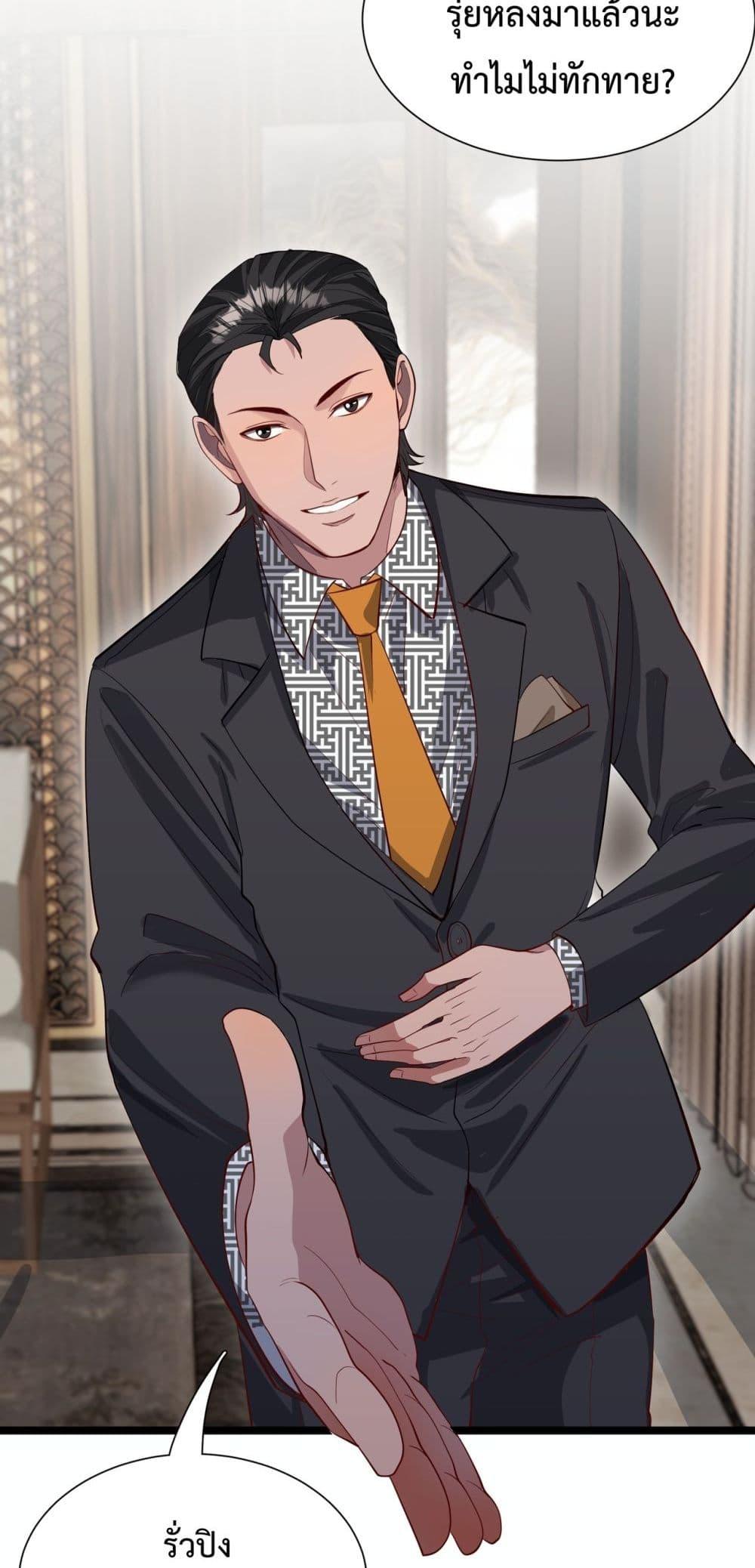 Manga-lc-com อ่านมังงะ อ่านการ์ตูน ออนไลน์ ฟรี I’mStuckonth ตอนที่ 1 2 3 4 5 6 7 8 9 10 11 12 13 14 ฟรี ไม่มีโฆษณา Manga-lc - อ่าน มังงะ อ่าน การ์ตูน ออนไลน์ อ่านมังงะ ฟรี