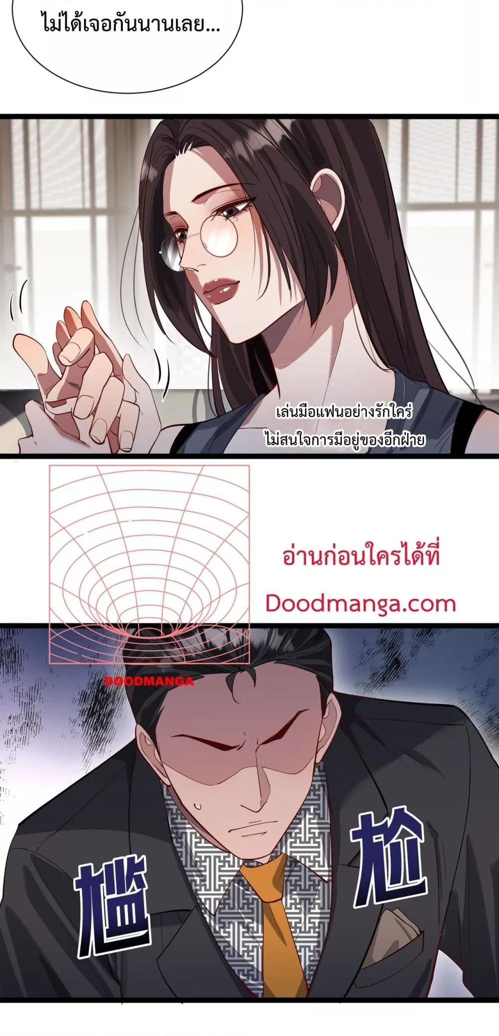 Manga-lc-com อ่านมังงะ อ่านการ์ตูน ออนไลน์ ฟรี I’mStuckonth ตอนที่ 1 2 3 4 5 6 7 8 9 10 11 12 13 14 ฟรี ไม่มีโฆษณา Manga-lc - อ่าน มังงะ อ่าน การ์ตูน ออนไลน์ อ่านมังงะ ฟรี