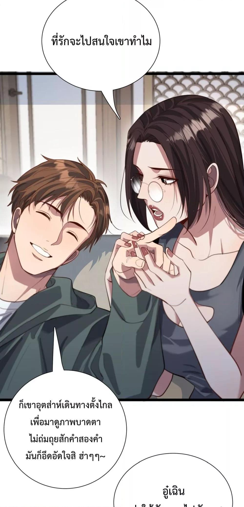 Manga-lc-com อ่านมังงะ อ่านการ์ตูน ออนไลน์ ฟรี I’mStuckonth ตอนที่ 1 2 3 4 5 6 7 8 9 10 11 12 13 14 ฟรี ไม่มีโฆษณา Manga-lc - อ่าน มังงะ อ่าน การ์ตูน ออนไลน์ อ่านมังงะ ฟรี
