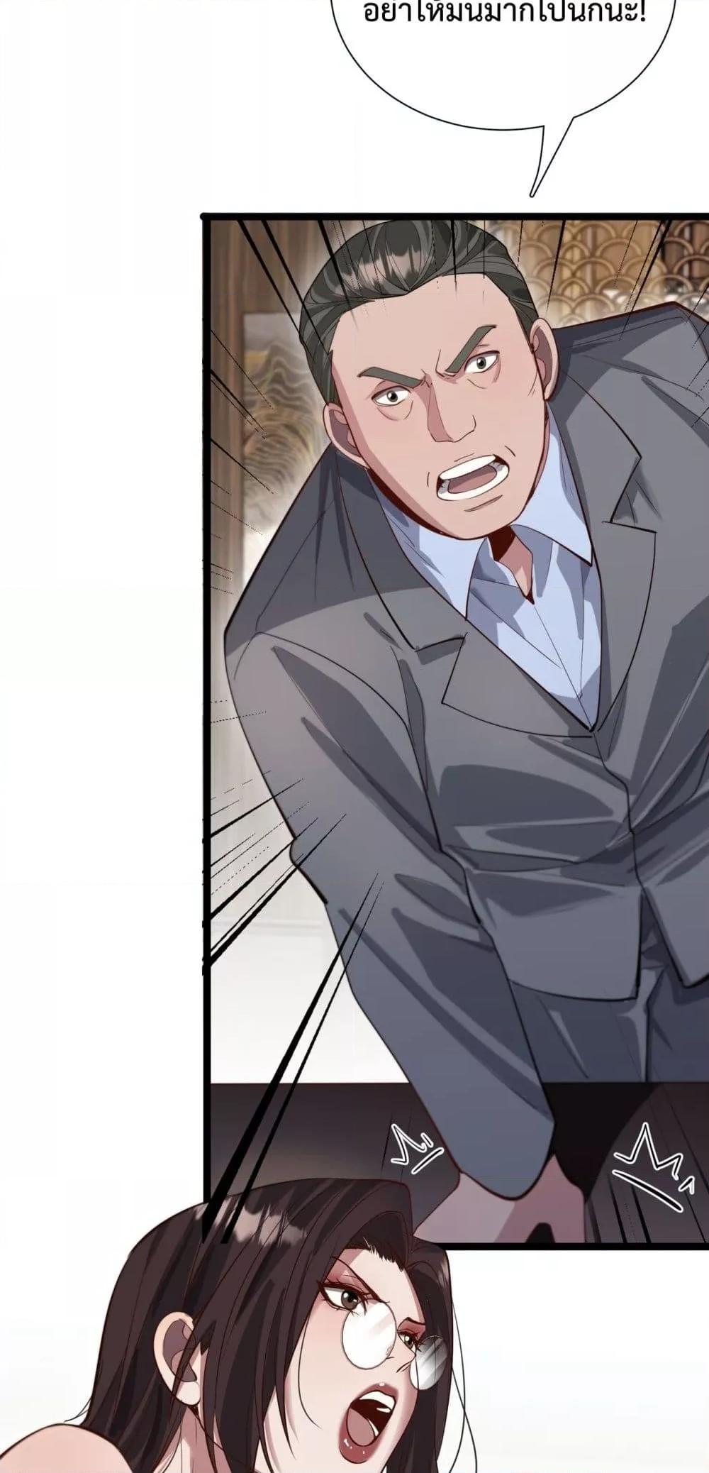 Manga-lc-com อ่านมังงะ อ่านการ์ตูน ออนไลน์ ฟรี I’mStuckonth ตอนที่ 1 2 3 4 5 6 7 8 9 10 11 12 13 14 ฟรี ไม่มีโฆษณา Manga-lc - อ่าน มังงะ อ่าน การ์ตูน ออนไลน์ อ่านมังงะ ฟรี