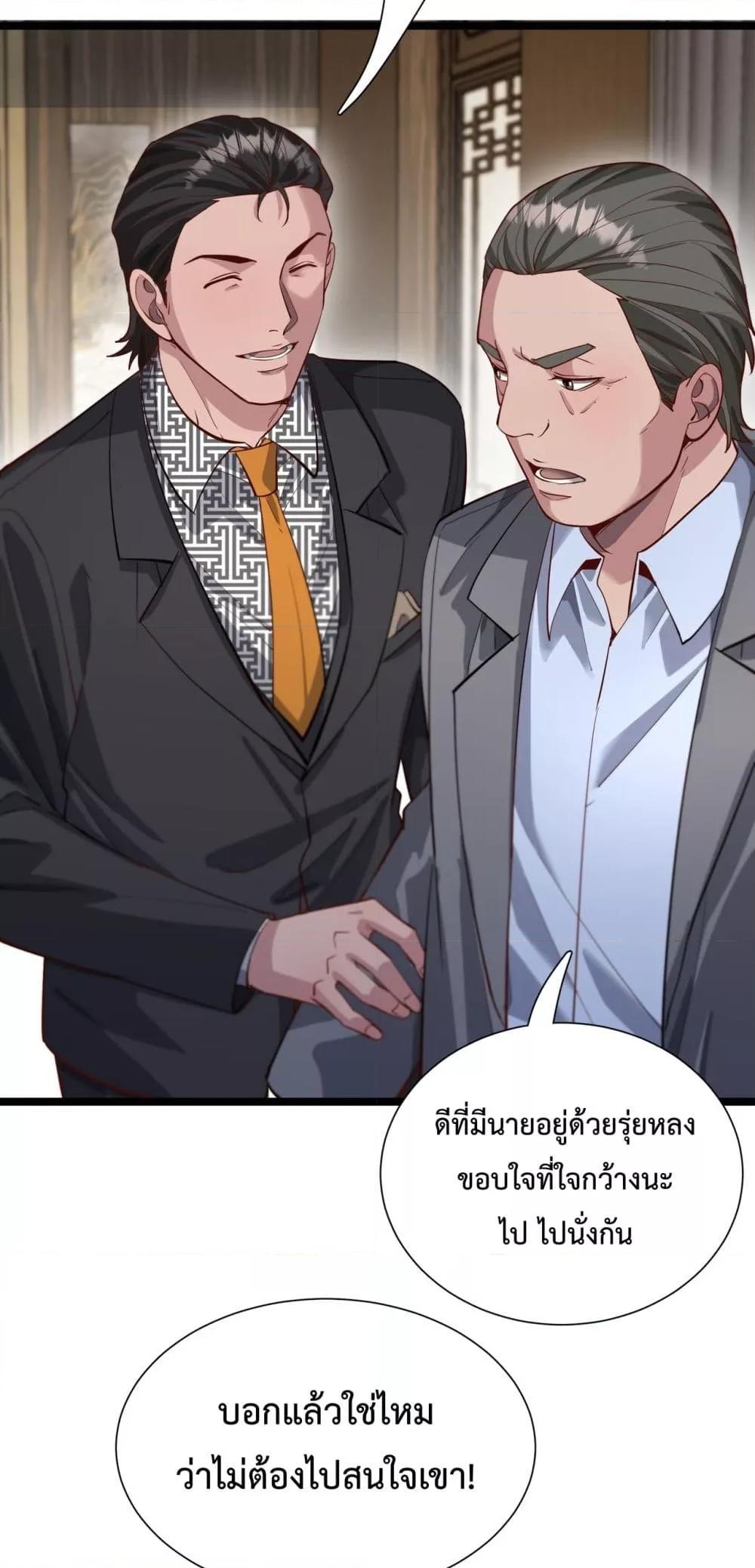 Manga-lc-com อ่านมังงะ อ่านการ์ตูน ออนไลน์ ฟรี I’mStuckonth ตอนที่ 1 2 3 4 5 6 7 8 9 10 11 12 13 14 ฟรี ไม่มีโฆษณา Manga-lc - อ่าน มังงะ อ่าน การ์ตูน ออนไลน์ อ่านมังงะ ฟรี