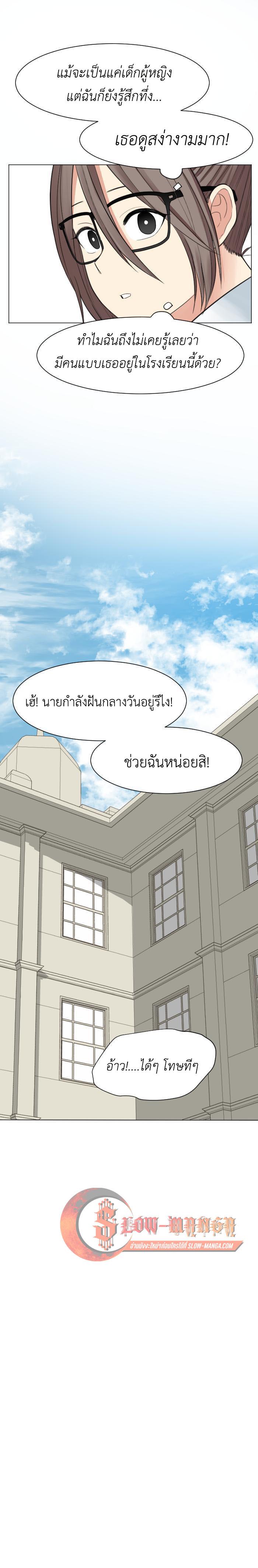 Manga-lc-com อ่านมังงะ อ่านการ์ตูน ออนไลน์ ฟรี GoodBad Fortune ตอนที่ 1 2 3 4 5 6 7 8 9 10 11 12 13 14 ฟรี ไม่มีโฆษณา Manga-lc - อ่าน มังงะ อ่าน การ์ตูน ออนไลน์ อ่านมังงะ ฟรี