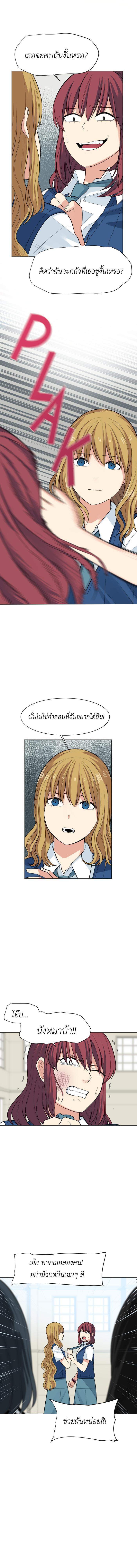 Manga-lc-com อ่านมังงะ อ่านการ์ตูน ออนไลน์ ฟรี GoodBad Fortune ตอนที่ 1 2 3 4 5 6 7 8 9 10 11 12 13 14 ฟรี ไม่มีโฆษณา Manga-lc - อ่าน มังงะ อ่าน การ์ตูน ออนไลน์ อ่านมังงะ ฟรี