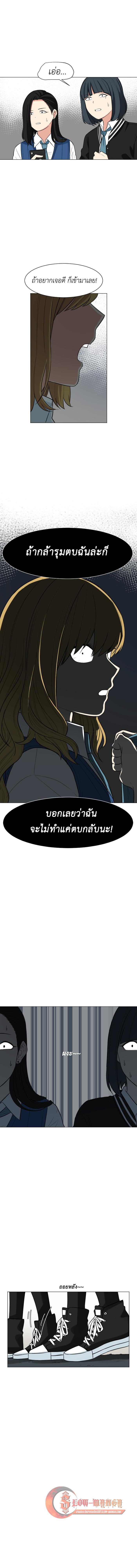 Manga-lc-com อ่านมังงะ อ่านการ์ตูน ออนไลน์ ฟรี GoodBad Fortune ตอนที่ 1 2 3 4 5 6 7 8 9 10 11 12 13 14 ฟรี ไม่มีโฆษณา Manga-lc - อ่าน มังงะ อ่าน การ์ตูน ออนไลน์ อ่านมังงะ ฟรี
