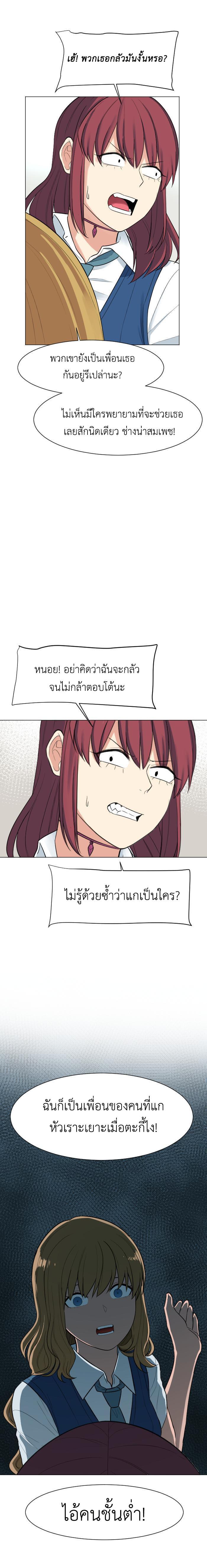 Manga-lc-com อ่านมังงะ อ่านการ์ตูน ออนไลน์ ฟรี GoodBad Fortune ตอนที่ 1 2 3 4 5 6 7 8 9 10 11 12 13 14 ฟรี ไม่มีโฆษณา Manga-lc - อ่าน มังงะ อ่าน การ์ตูน ออนไลน์ อ่านมังงะ ฟรี