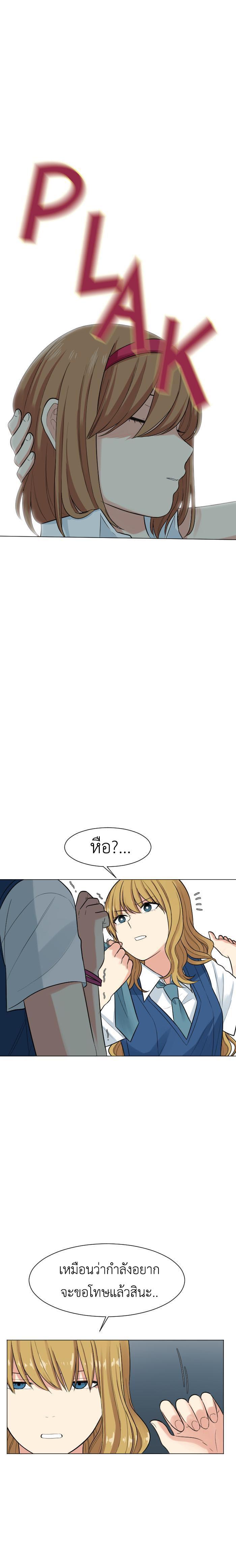 Manga-lc-com อ่านมังงะ อ่านการ์ตูน ออนไลน์ ฟรี GoodBad Fortune ตอนที่ 1 2 3 4 5 6 7 8 9 10 11 12 13 14 ฟรี ไม่มีโฆษณา Manga-lc - อ่าน มังงะ อ่าน การ์ตูน ออนไลน์ อ่านมังงะ ฟรี