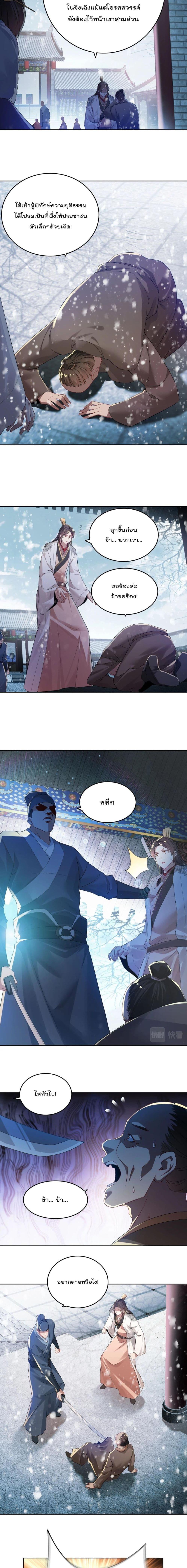 Manga-lc-com อ่านมังงะ อ่านการ์ตูน ออนไลน์ ฟรี If I die, I’ll be invincible ตอนที่ 1 2 3 4 5 6 7 8 9 10 11 12 13 14 ฟรี ไม่มีโฆษณา Manga-lc - อ่าน มังงะ อ่าน การ์ตูน ออนไลน์ อ่านมังงะ ฟรี