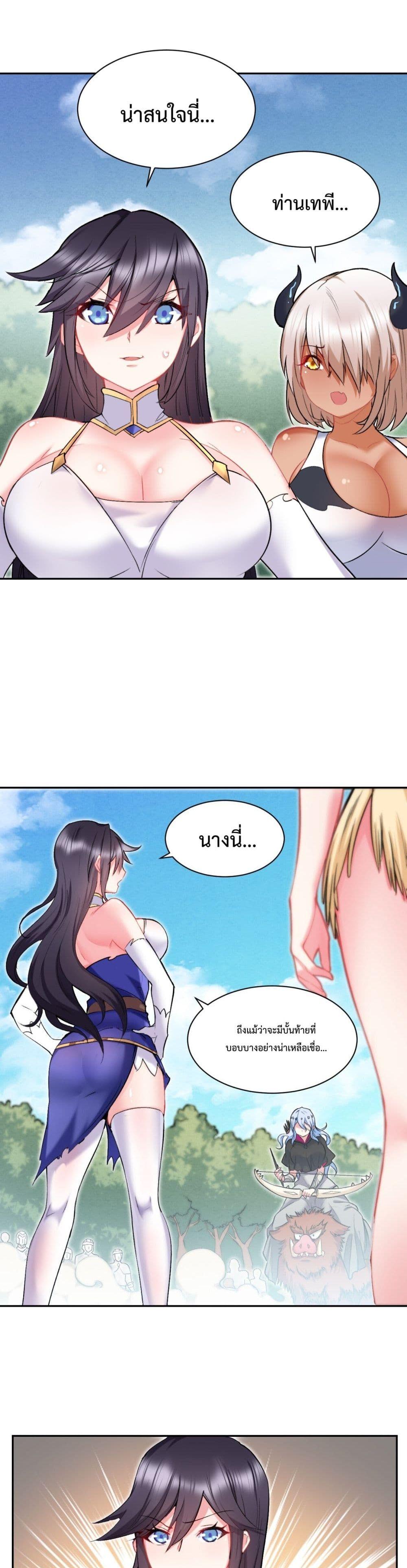 Manga-lc-com อ่านมังงะ อ่านการ์ตูน ออนไลน์ ฟรี After The Dragon Slaying Knight Kissed The Dragon, He Wanted To Wash Away ตอนที่ 1 2 3 4 5 6 7 8 9 10 11 12 13 14 ฟรี ไม่มีโฆษณา Manga-lc - อ่าน มังงะ อ่าน การ์ตูน ออนไลน์ อ่านมังงะ ฟรี