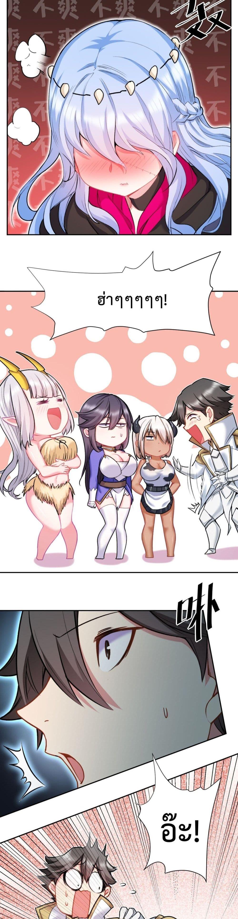 Manga-lc-com อ่านมังงะ อ่านการ์ตูน ออนไลน์ ฟรี After The Dragon Slaying Knight Kissed The Dragon, He Wanted To Wash Away ตอนที่ 1 2 3 4 5 6 7 8 9 10 11 12 13 14 ฟรี ไม่มีโฆษณา Manga-lc - อ่าน มังงะ อ่าน การ์ตูน ออนไลน์ อ่านมังงะ ฟรี