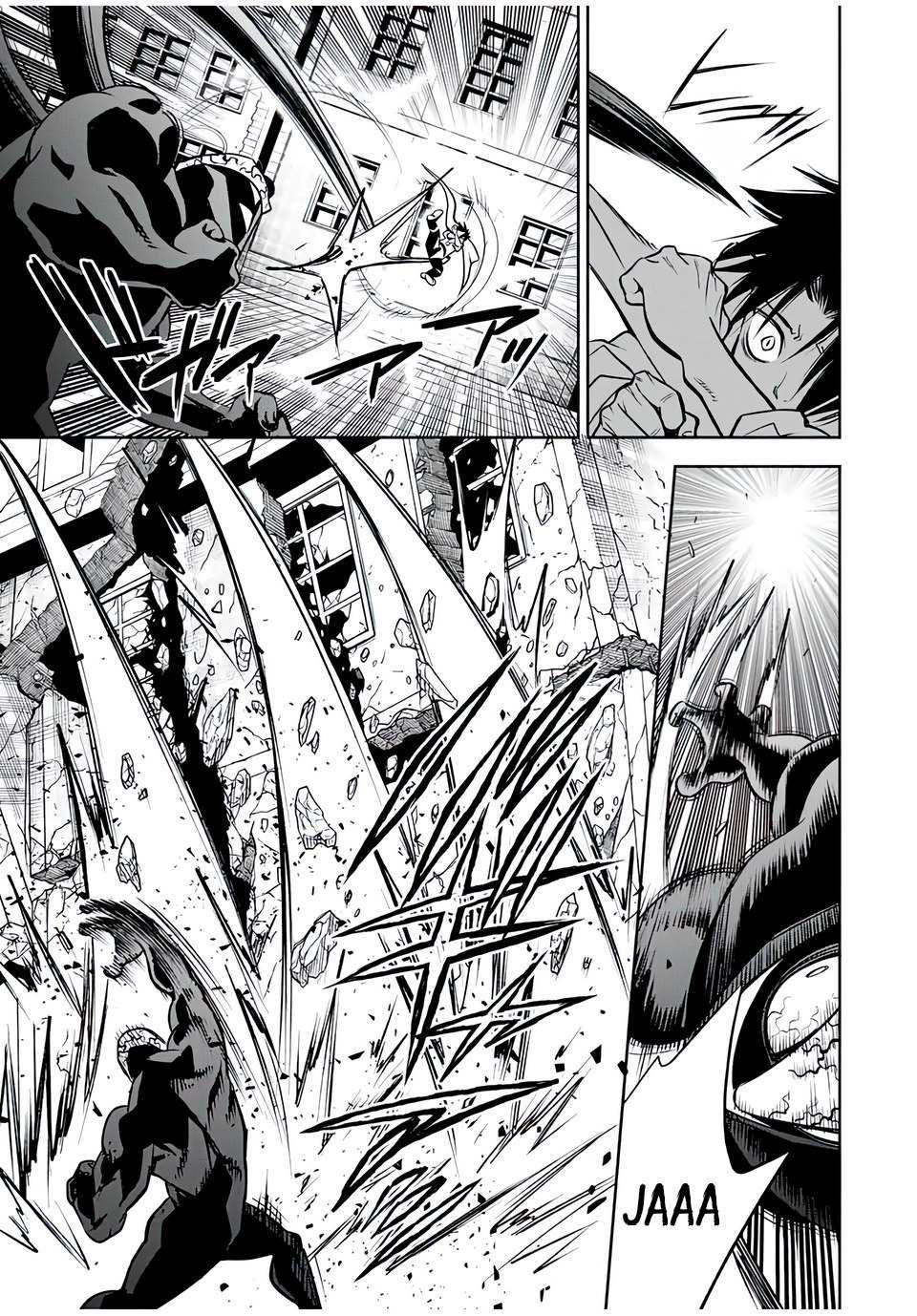 Manga-lc-com อ่านมังงะ อ่านการ์ตูน ออนไลน์ ฟรี Fuguushoku [Kanteishi] ga Jitsu wa Saikyou Datta – Naraku de Kitaeta Saikyou no [Shingan] de Musou Suru ตอนที่ 1 2 3 4 5 6 7 8 9 10 11 12 13 14 ฟรี ไม่มีโฆษณา Manga-lc - อ่าน มังงะ อ่าน การ์ตูน ออนไลน์ อ่านมังงะ ฟรี