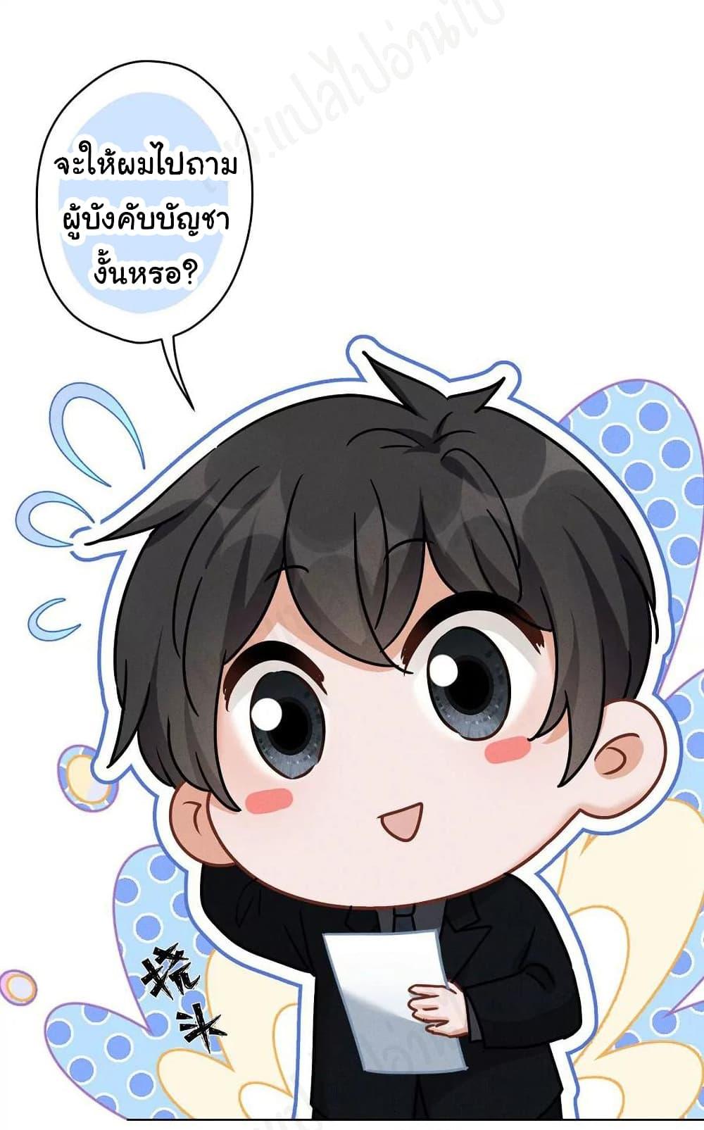Manga-lc-com อ่านมังงะ อ่านการ์ตูน ออนไลน์ ฟรี Lu Feng is the Best Son-in-law ตอนที่ 1 2 3 4 5 6 7 8 9 10 11 12 13 14 ฟรี ไม่มีโฆษณา Manga-lc - อ่าน มังงะ อ่าน การ์ตูน ออนไลน์ อ่านมังงะ ฟรี