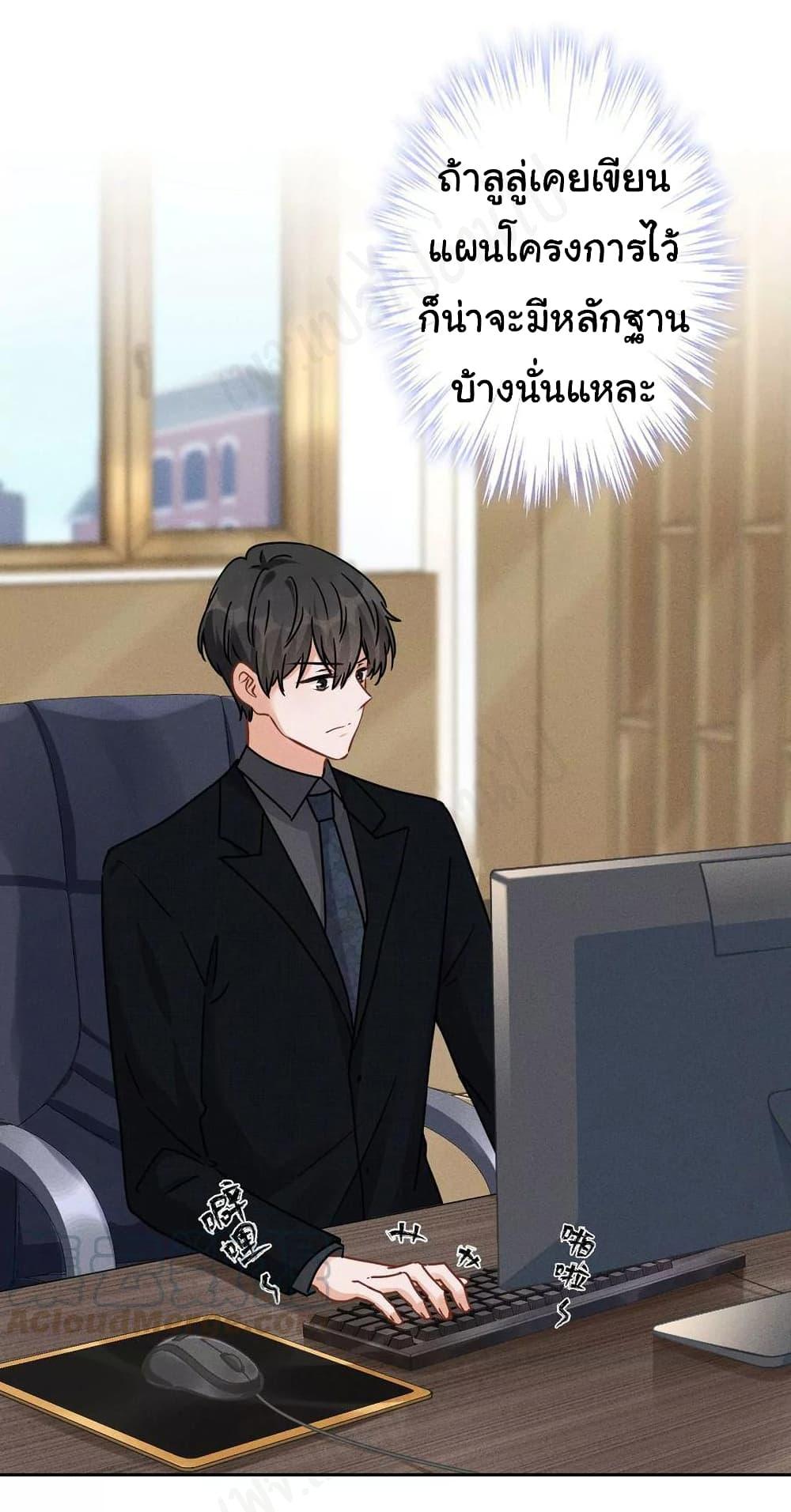 Manga-lc-com อ่านมังงะ อ่านการ์ตูน ออนไลน์ ฟรี Lu Feng is the Best Son-in-law ตอนที่ 1 2 3 4 5 6 7 8 9 10 11 12 13 14 ฟรี ไม่มีโฆษณา Manga-lc - อ่าน มังงะ อ่าน การ์ตูน ออนไลน์ อ่านมังงะ ฟรี