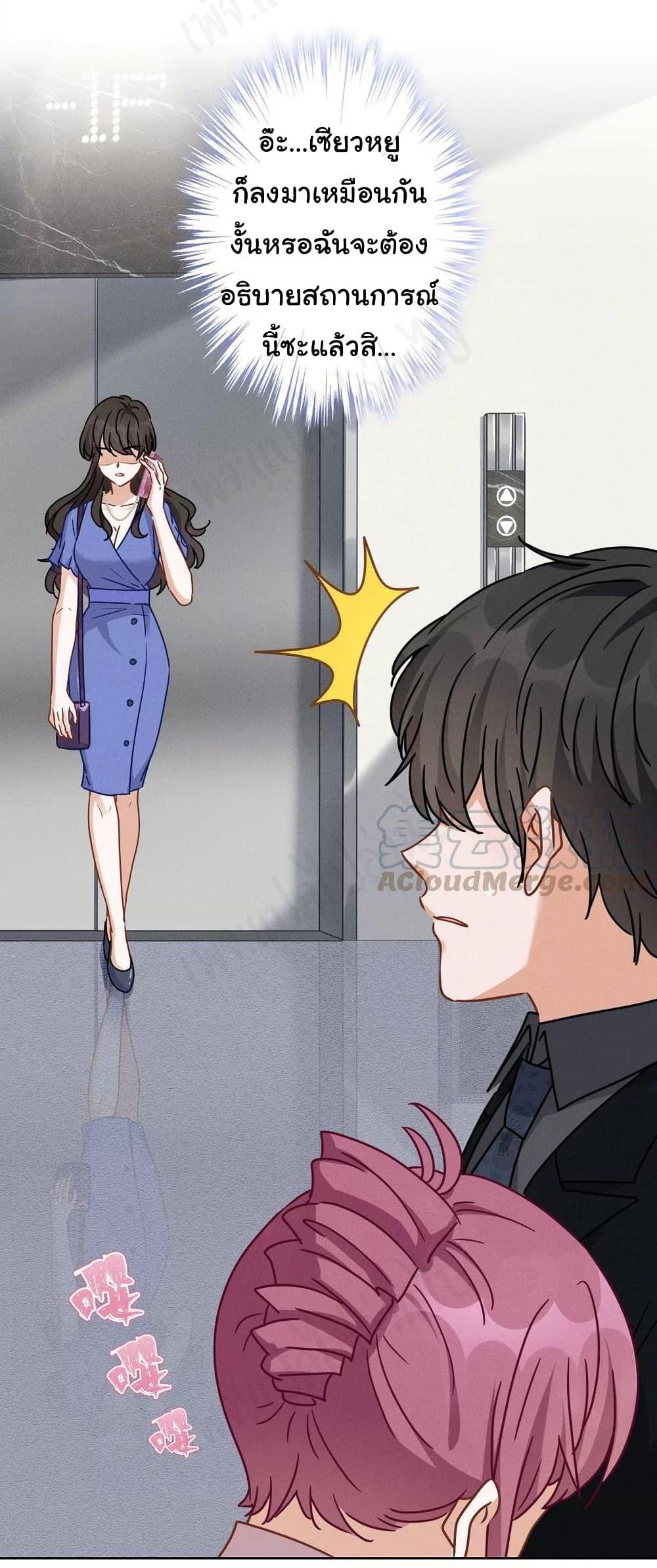 Manga-lc-com อ่านมังงะ อ่านการ์ตูน ออนไลน์ ฟรี Lu Feng is the Best Son-in-law ตอนที่ 1 2 3 4 5 6 7 8 9 10 11 12 13 14 ฟรี ไม่มีโฆษณา Manga-lc - อ่าน มังงะ อ่าน การ์ตูน ออนไลน์ อ่านมังงะ ฟรี