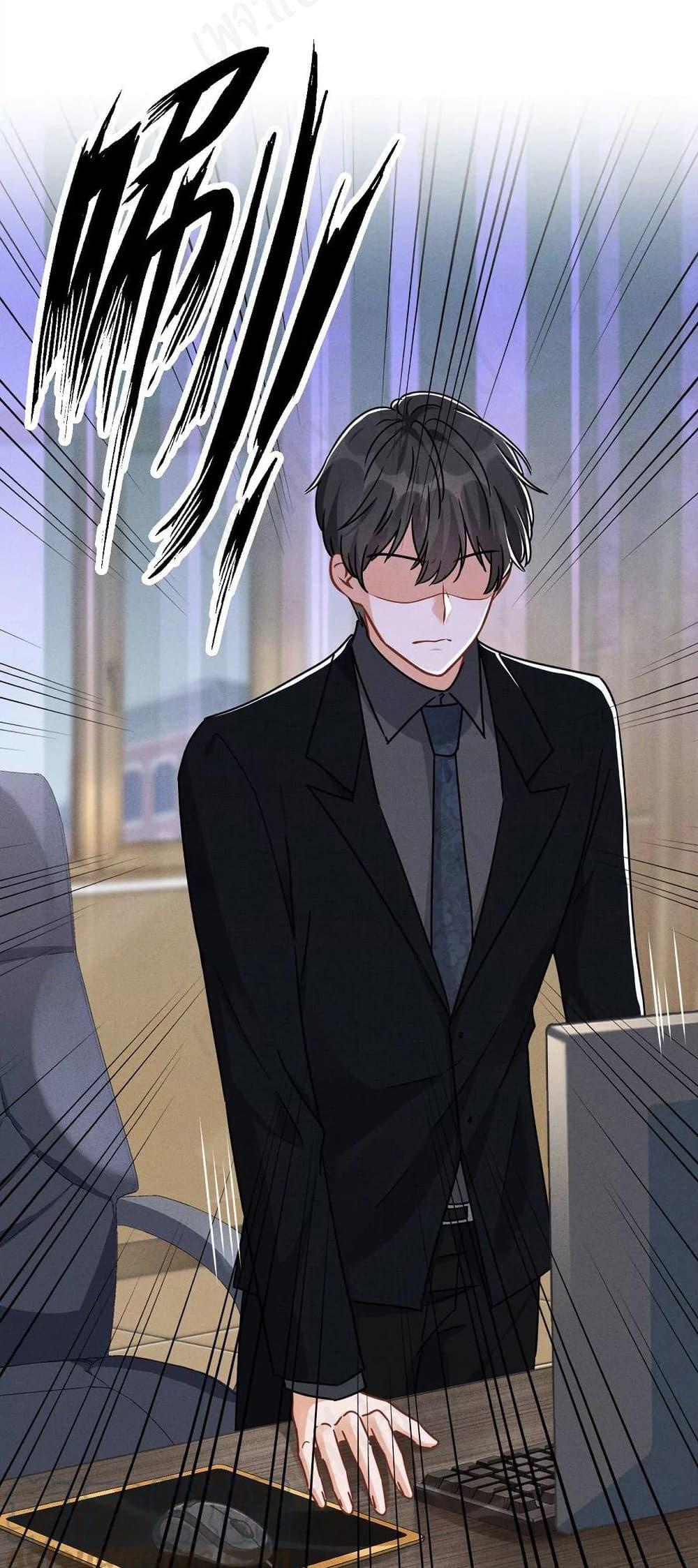 Manga-lc-com อ่านมังงะ อ่านการ์ตูน ออนไลน์ ฟรี Lu Feng is the Best Son-in-law ตอนที่ 1 2 3 4 5 6 7 8 9 10 11 12 13 14 ฟรี ไม่มีโฆษณา Manga-lc - อ่าน มังงะ อ่าน การ์ตูน ออนไลน์ อ่านมังงะ ฟรี