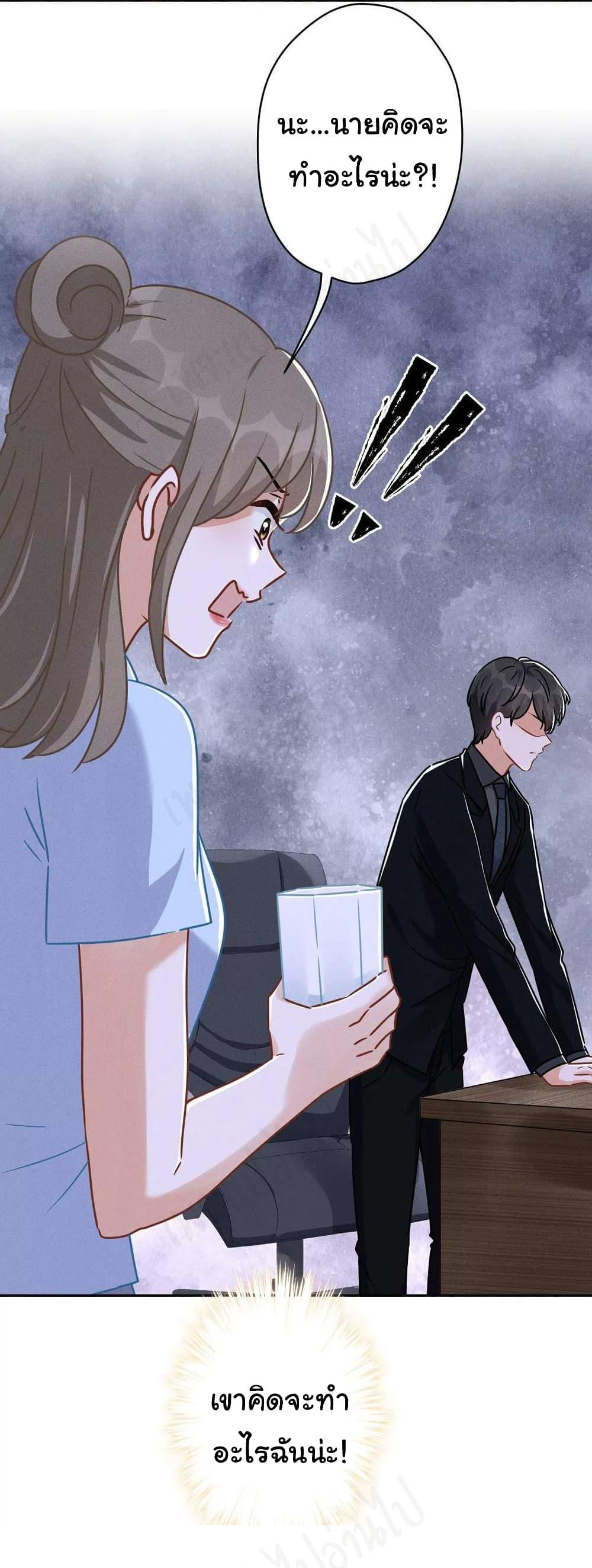 Manga-lc-com อ่านมังงะ อ่านการ์ตูน ออนไลน์ ฟรี Lu Feng is the Best Son-in-law ตอนที่ 1 2 3 4 5 6 7 8 9 10 11 12 13 14 ฟรี ไม่มีโฆษณา Manga-lc - อ่าน มังงะ อ่าน การ์ตูน ออนไลน์ อ่านมังงะ ฟรี