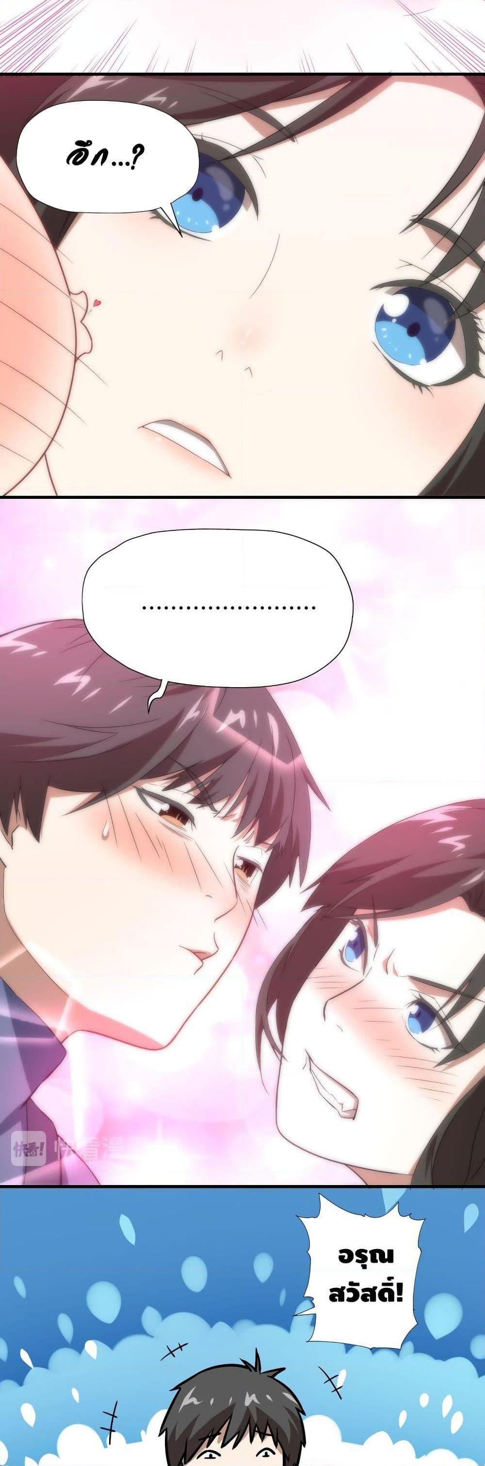 Manga-lc-com อ่านมังงะ อ่านการ์ตูน ออนไลน์ ฟรี HighEnergyStr ตอนที่ 1 2 3 4 5 6 7 8 9 10 11 12 13 14 ฟรี ไม่มีโฆษณา Manga-lc - อ่าน มังงะ อ่าน การ์ตูน ออนไลน์ อ่านมังงะ ฟรี