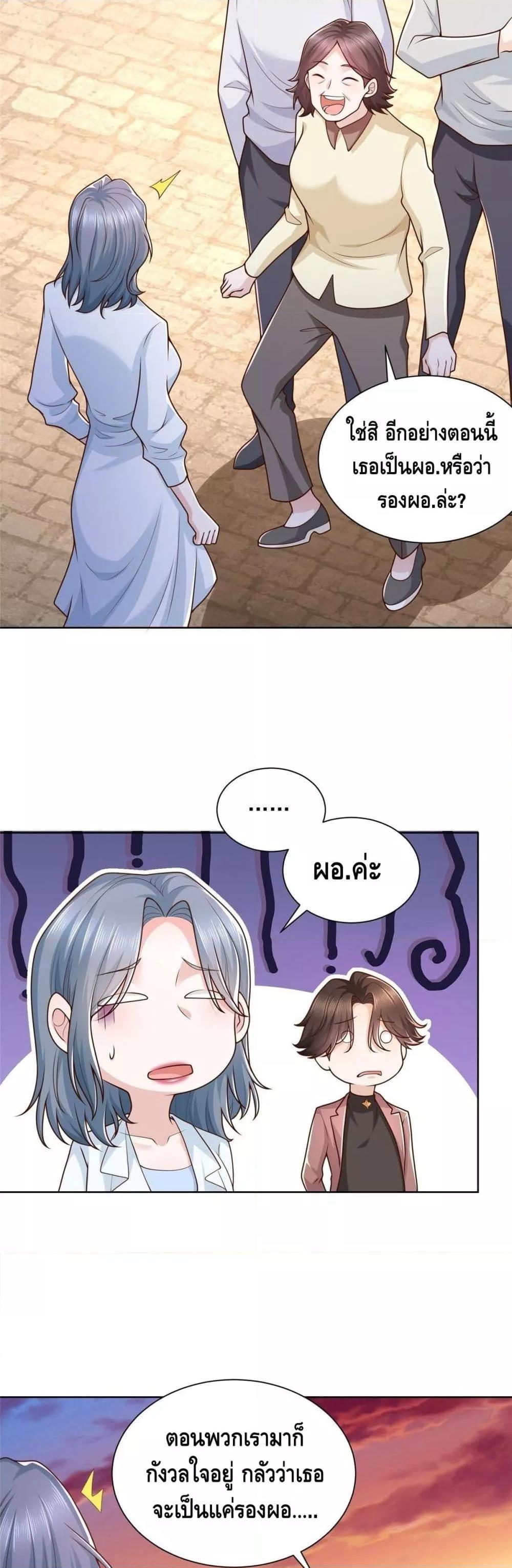 Manga-lc-com อ่านมังงะ อ่านการ์ตูน ออนไลน์ ฟรี RandomlyHaveA ตอนที่ 1 2 3 4 5 6 7 8 9 10 11 12 13 14 ฟรี ไม่มีโฆษณา Manga-lc - อ่าน มังงะ อ่าน การ์ตูน ออนไลน์ อ่านมังงะ ฟรี