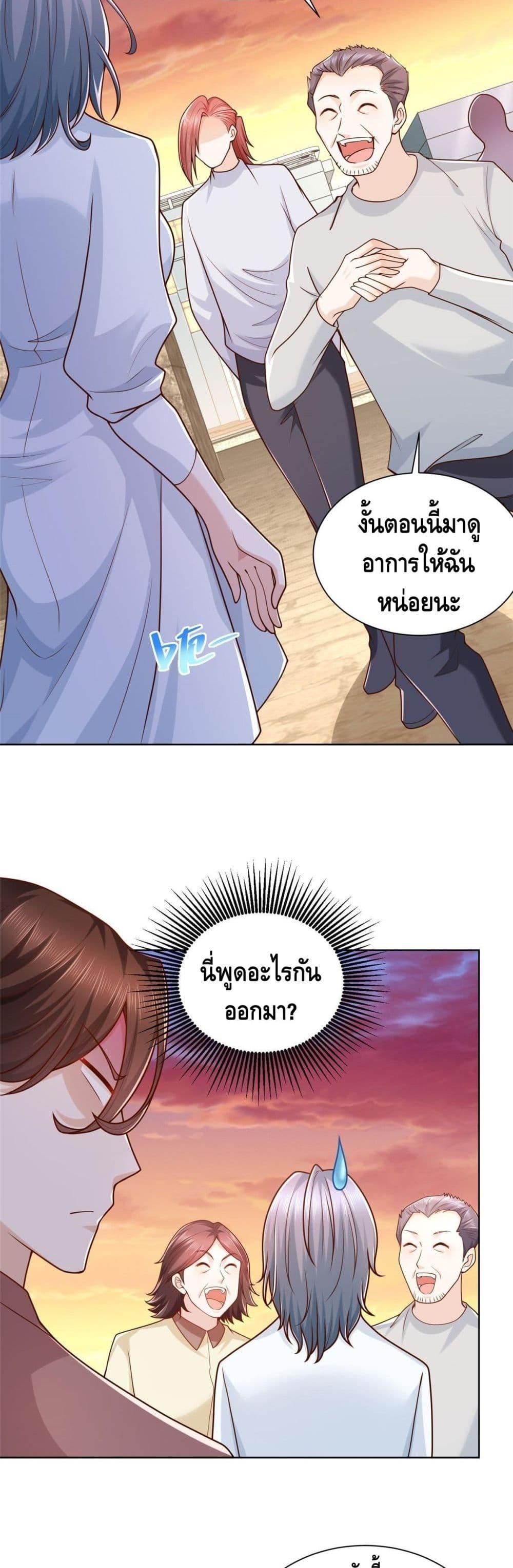 Manga-lc-com อ่านมังงะ อ่านการ์ตูน ออนไลน์ ฟรี RandomlyHaveA ตอนที่ 1 2 3 4 5 6 7 8 9 10 11 12 13 14 ฟรี ไม่มีโฆษณา Manga-lc - อ่าน มังงะ อ่าน การ์ตูน ออนไลน์ อ่านมังงะ ฟรี