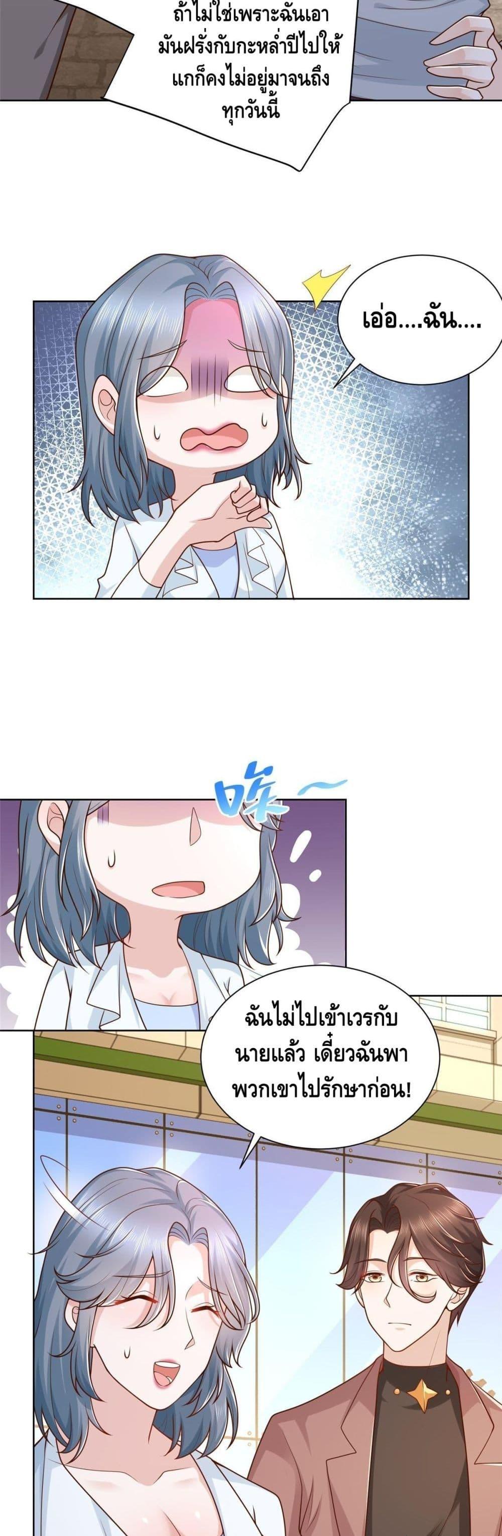 Manga-lc-com อ่านมังงะ อ่านการ์ตูน ออนไลน์ ฟรี RandomlyHaveA ตอนที่ 1 2 3 4 5 6 7 8 9 10 11 12 13 14 ฟรี ไม่มีโฆษณา Manga-lc - อ่าน มังงะ อ่าน การ์ตูน ออนไลน์ อ่านมังงะ ฟรี
