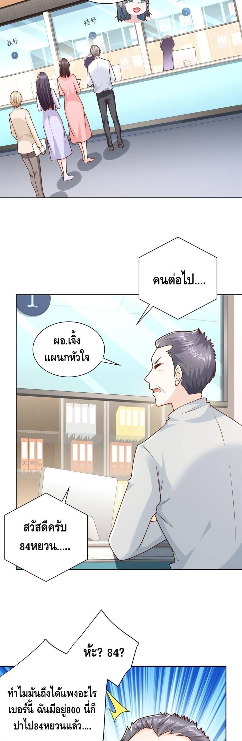 Manga-lc-com อ่านมังงะ อ่านการ์ตูน ออนไลน์ ฟรี RandomlyHaveA ตอนที่ 1 2 3 4 5 6 7 8 9 10 11 12 13 14 ฟรี ไม่มีโฆษณา Manga-lc - อ่าน มังงะ อ่าน การ์ตูน ออนไลน์ อ่านมังงะ ฟรี