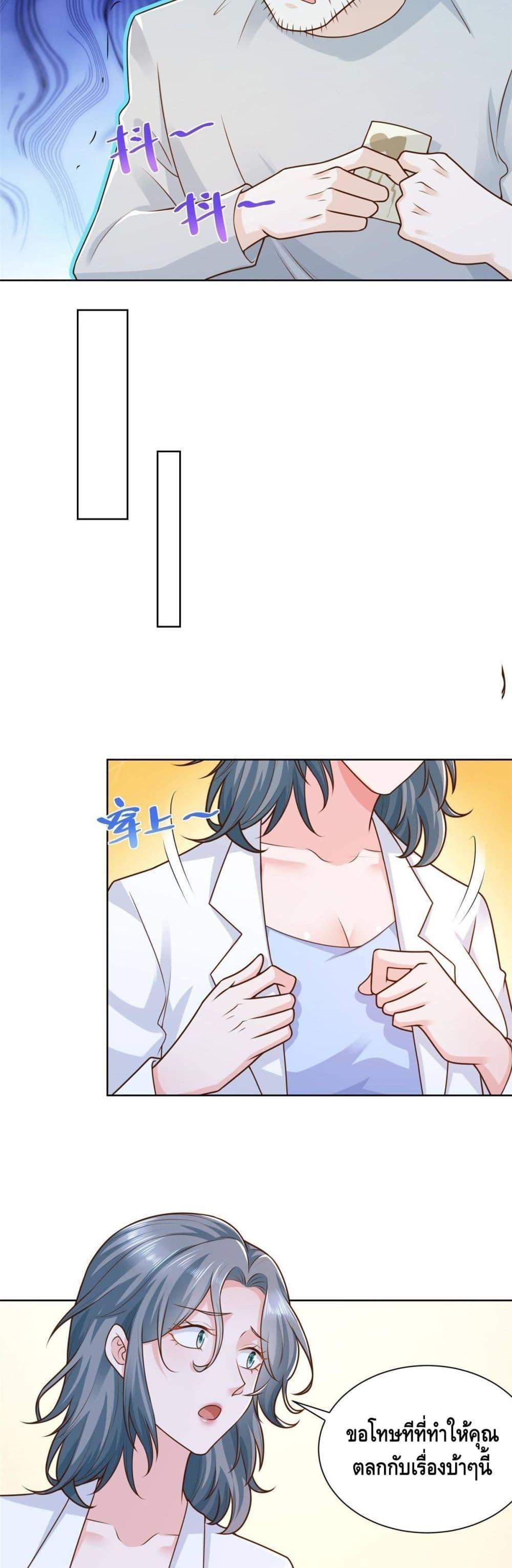 Manga-lc-com อ่านมังงะ อ่านการ์ตูน ออนไลน์ ฟรี RandomlyHaveA ตอนที่ 1 2 3 4 5 6 7 8 9 10 11 12 13 14 ฟรี ไม่มีโฆษณา Manga-lc - อ่าน มังงะ อ่าน การ์ตูน ออนไลน์ อ่านมังงะ ฟรี