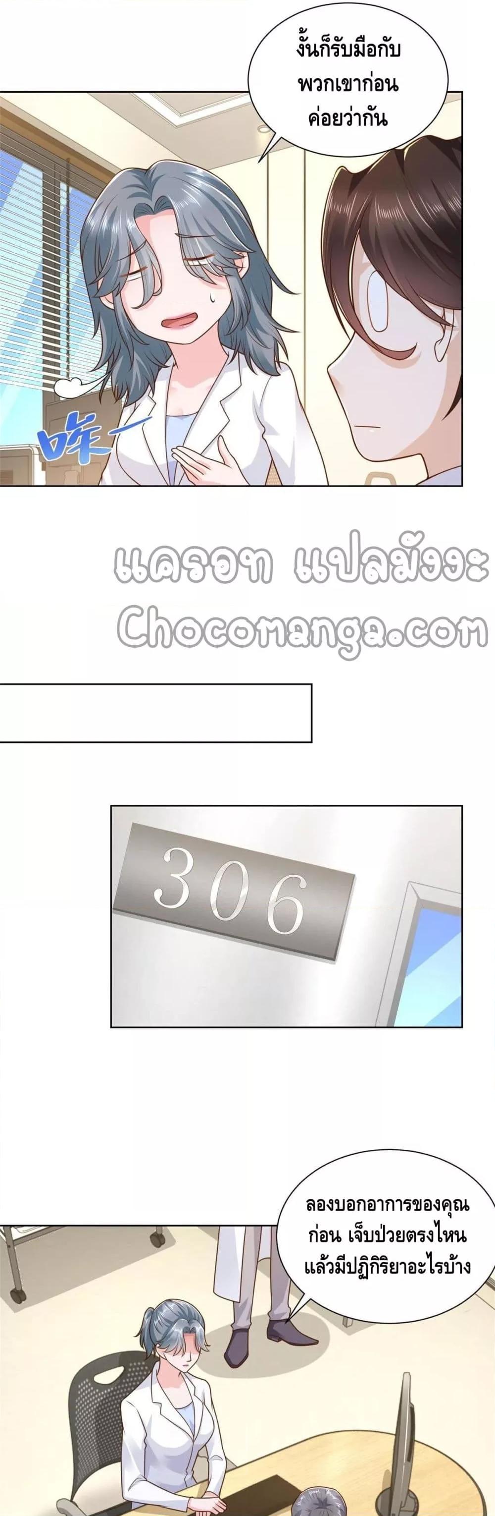 Manga-lc-com อ่านมังงะ อ่านการ์ตูน ออนไลน์ ฟรี RandomlyHaveA ตอนที่ 1 2 3 4 5 6 7 8 9 10 11 12 13 14 ฟรี ไม่มีโฆษณา Manga-lc - อ่าน มังงะ อ่าน การ์ตูน ออนไลน์ อ่านมังงะ ฟรี