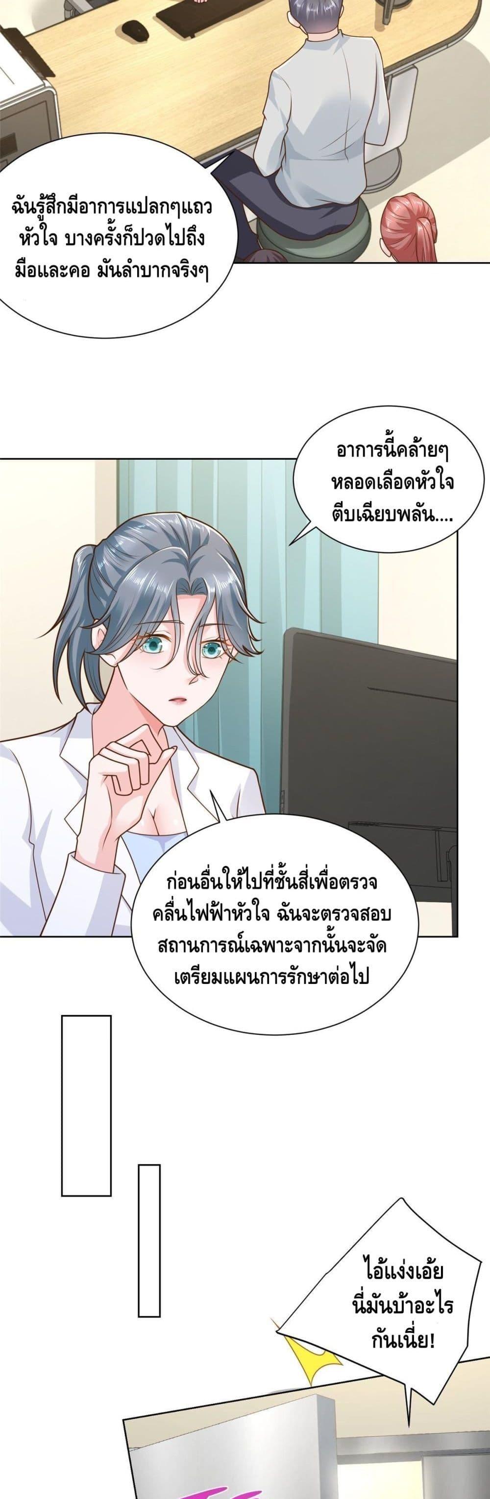Manga-lc-com อ่านมังงะ อ่านการ์ตูน ออนไลน์ ฟรี RandomlyHaveA ตอนที่ 1 2 3 4 5 6 7 8 9 10 11 12 13 14 ฟรี ไม่มีโฆษณา Manga-lc - อ่าน มังงะ อ่าน การ์ตูน ออนไลน์ อ่านมังงะ ฟรี