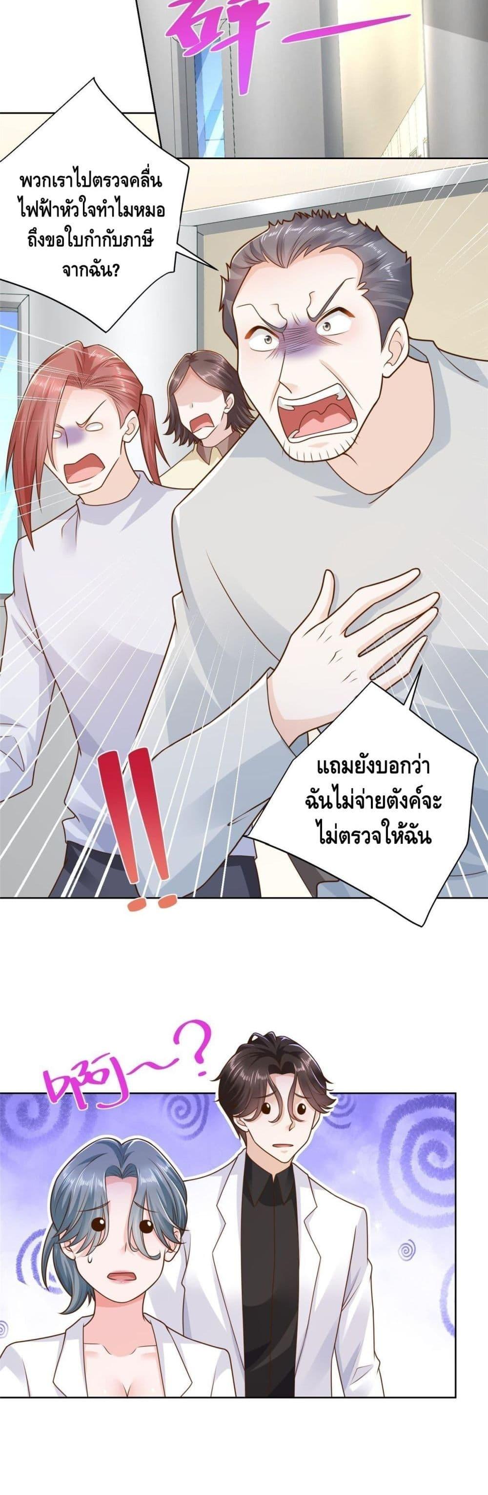 Manga-lc-com อ่านมังงะ อ่านการ์ตูน ออนไลน์ ฟรี RandomlyHaveA ตอนที่ 1 2 3 4 5 6 7 8 9 10 11 12 13 14 ฟรี ไม่มีโฆษณา Manga-lc - อ่าน มังงะ อ่าน การ์ตูน ออนไลน์ อ่านมังงะ ฟรี