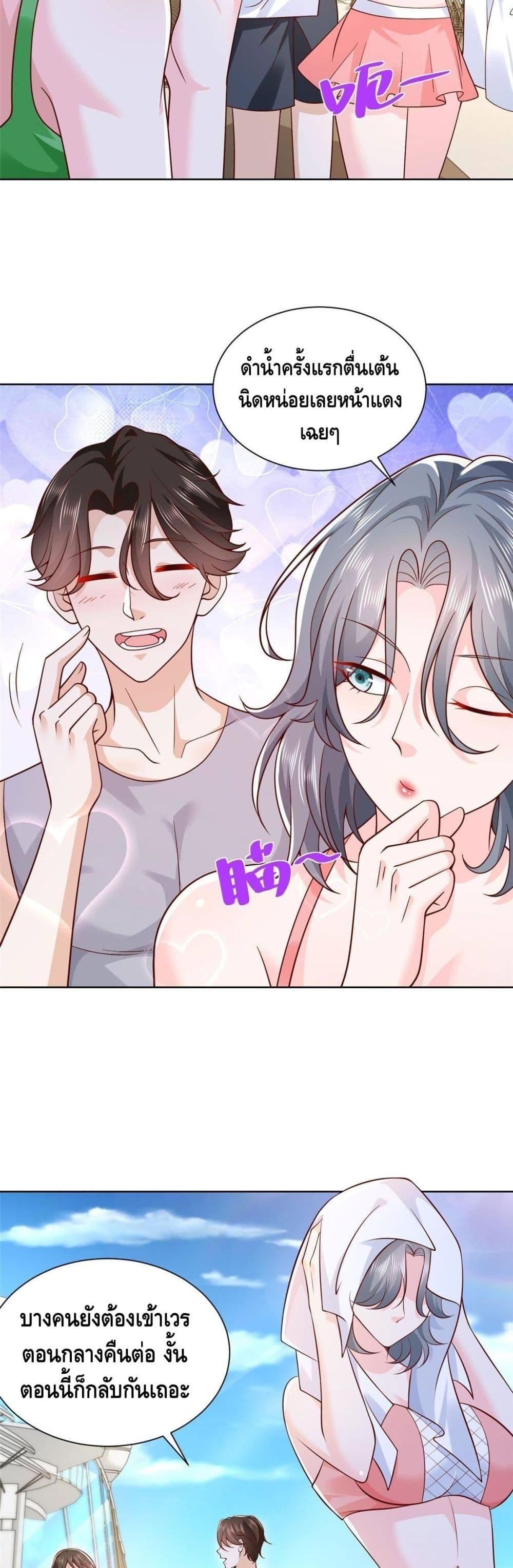 Manga-lc-com อ่านมังงะ อ่านการ์ตูน ออนไลน์ ฟรี RandomlyHaveA ตอนที่ 1 2 3 4 5 6 7 8 9 10 11 12 13 14 ฟรี ไม่มีโฆษณา Manga-lc - อ่าน มังงะ อ่าน การ์ตูน ออนไลน์ อ่านมังงะ ฟรี