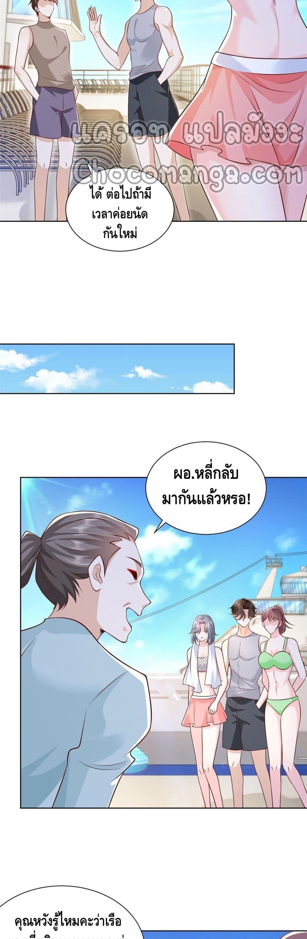 Manga-lc-com อ่านมังงะ อ่านการ์ตูน ออนไลน์ ฟรี RandomlyHaveA ตอนที่ 1 2 3 4 5 6 7 8 9 10 11 12 13 14 ฟรี ไม่มีโฆษณา Manga-lc - อ่าน มังงะ อ่าน การ์ตูน ออนไลน์ อ่านมังงะ ฟรี