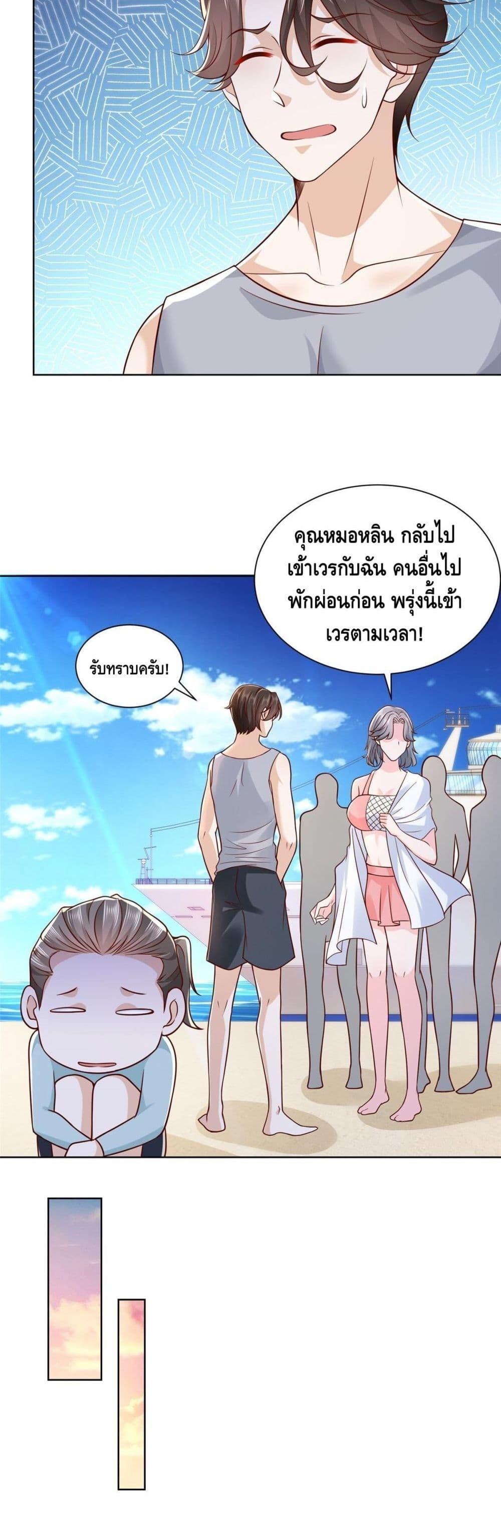 Manga-lc-com อ่านมังงะ อ่านการ์ตูน ออนไลน์ ฟรี RandomlyHaveA ตอนที่ 1 2 3 4 5 6 7 8 9 10 11 12 13 14 ฟรี ไม่มีโฆษณา Manga-lc - อ่าน มังงะ อ่าน การ์ตูน ออนไลน์ อ่านมังงะ ฟรี